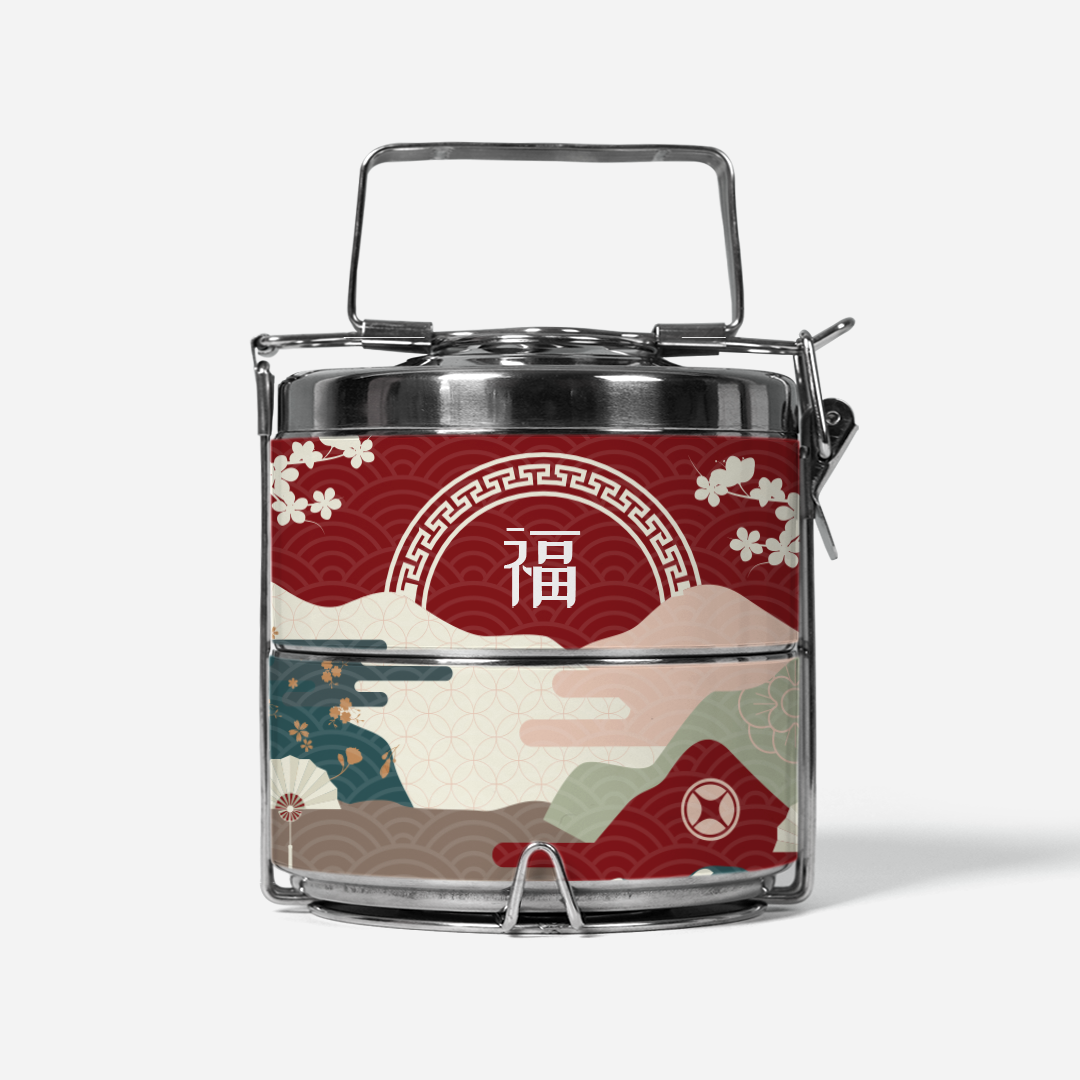 Fortune Garden - Two-Tier Tiffin Carrier
