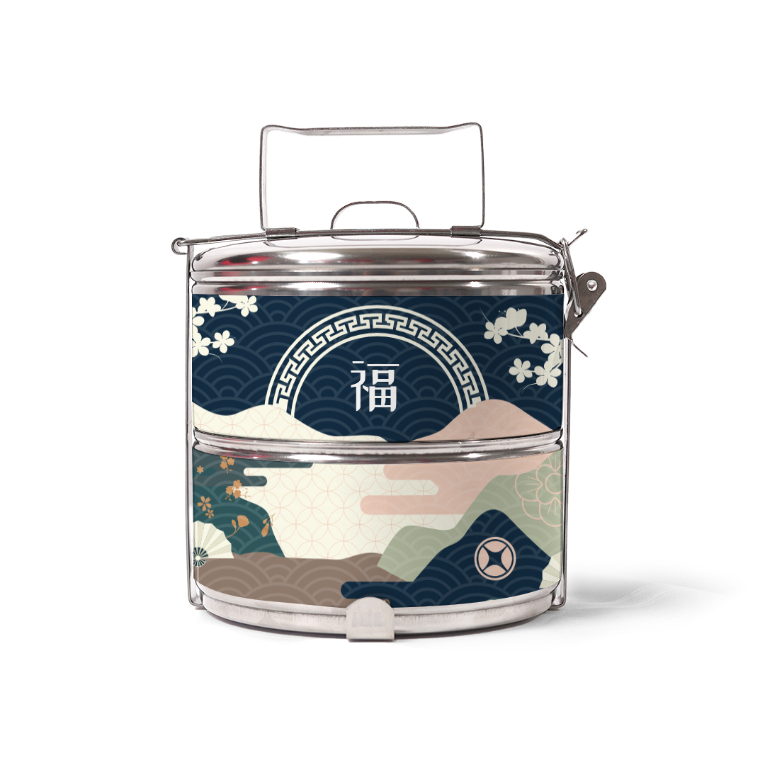Fortune Garden - Two-Tier Tiffin Carrier