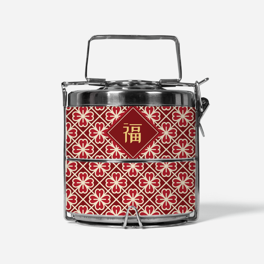 Lucky Jade - Two-Tier Tiffin Carrier