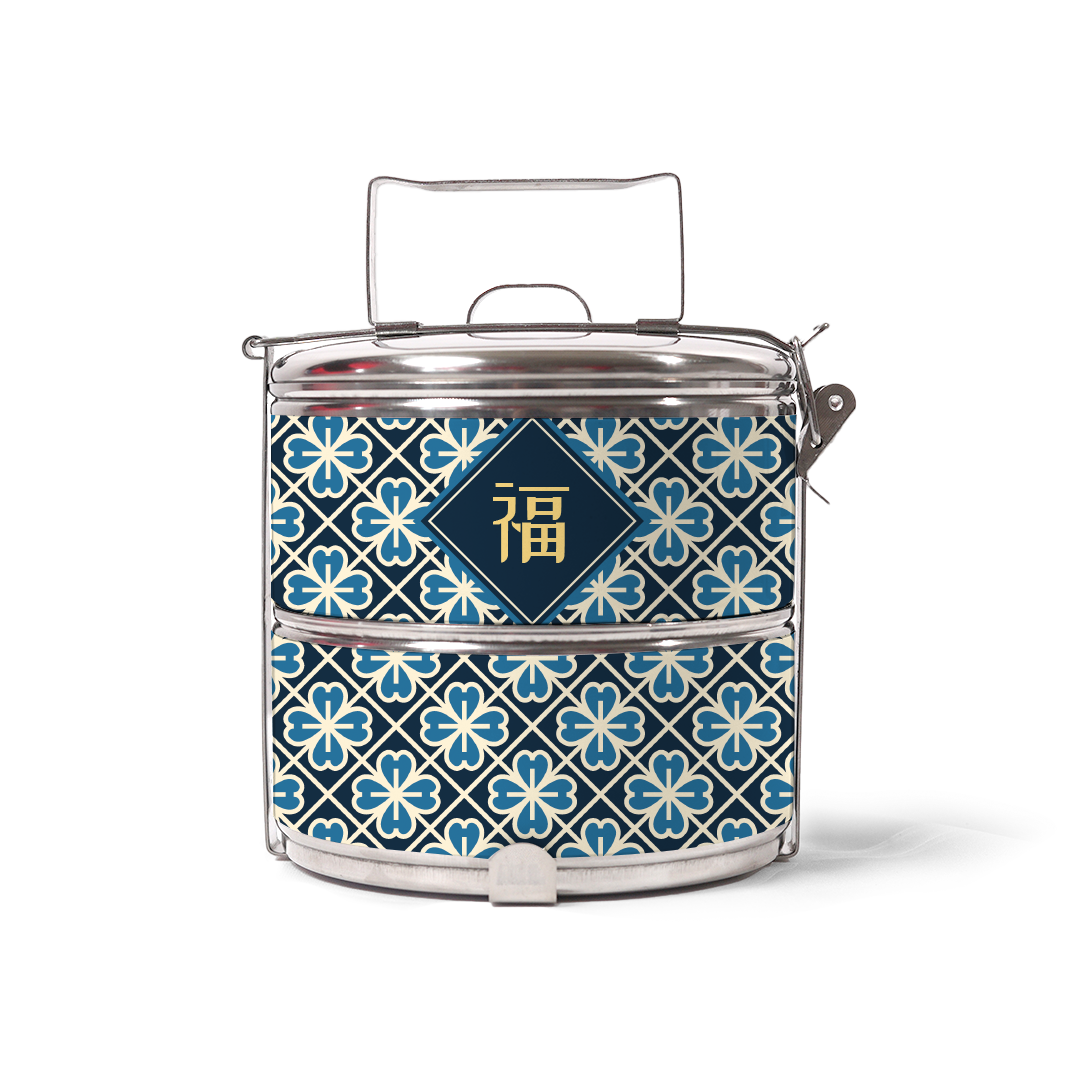 Lucky Jade - Two-Tier Tiffin Carrier