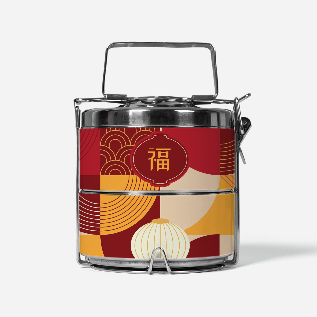 Lunar Blessing - Two-Tier Tiffin Carrier