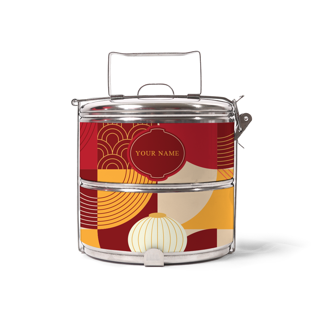 Lunar Blessing - Two-Tier Tiffin Carrier