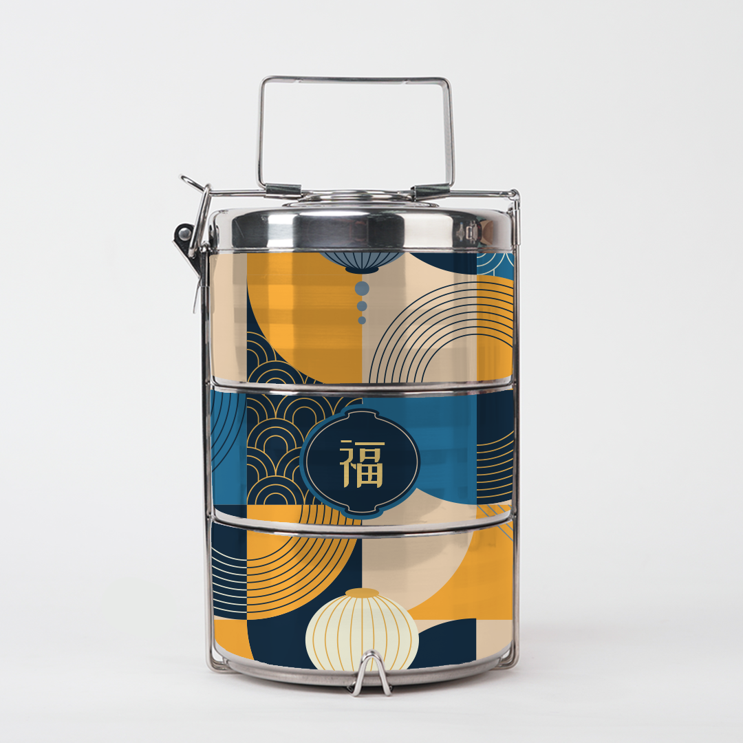 Lunar Blessing - Three-Tier Tiffin Carrier