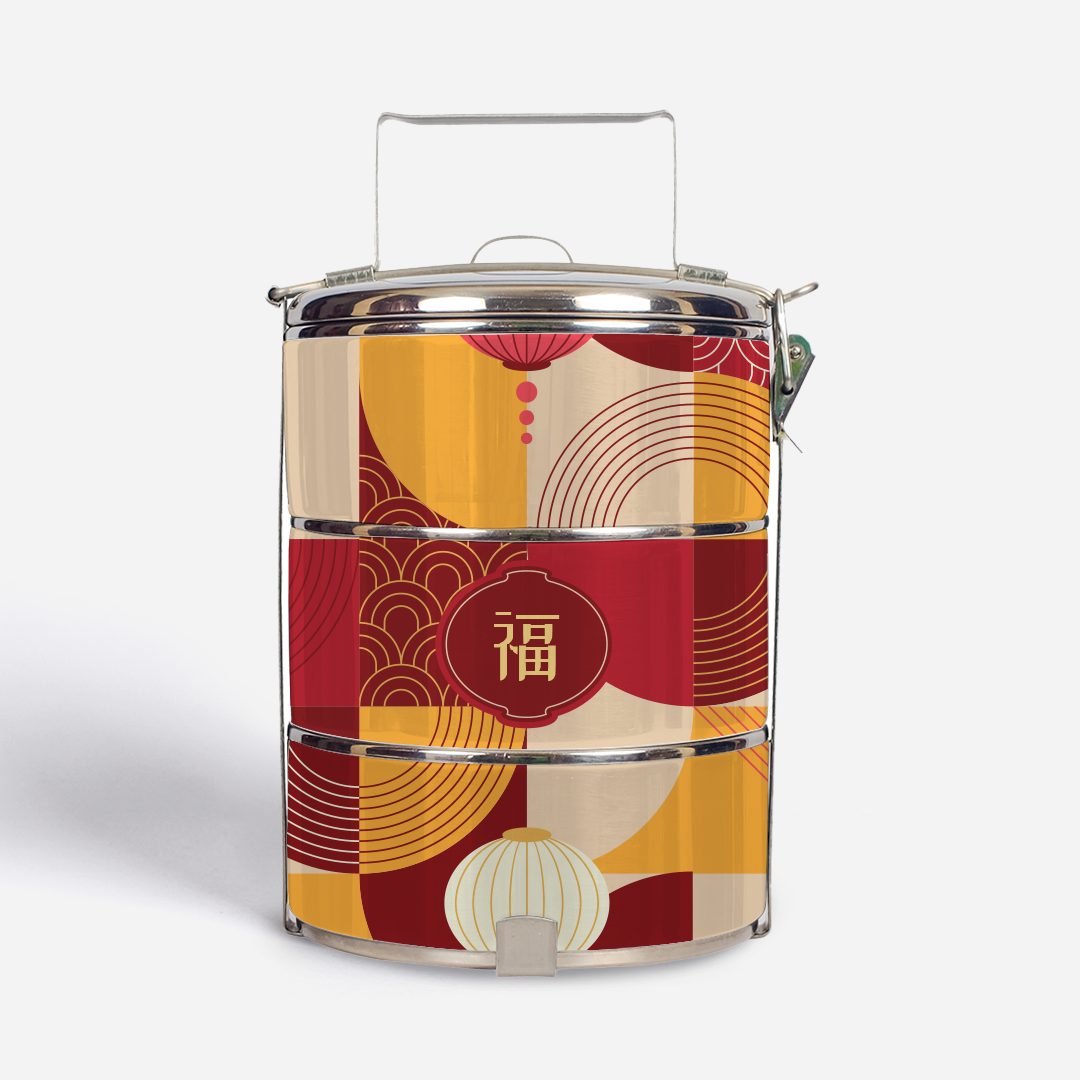 Lunar Blessing - Three-Tier Tiffin Carrier