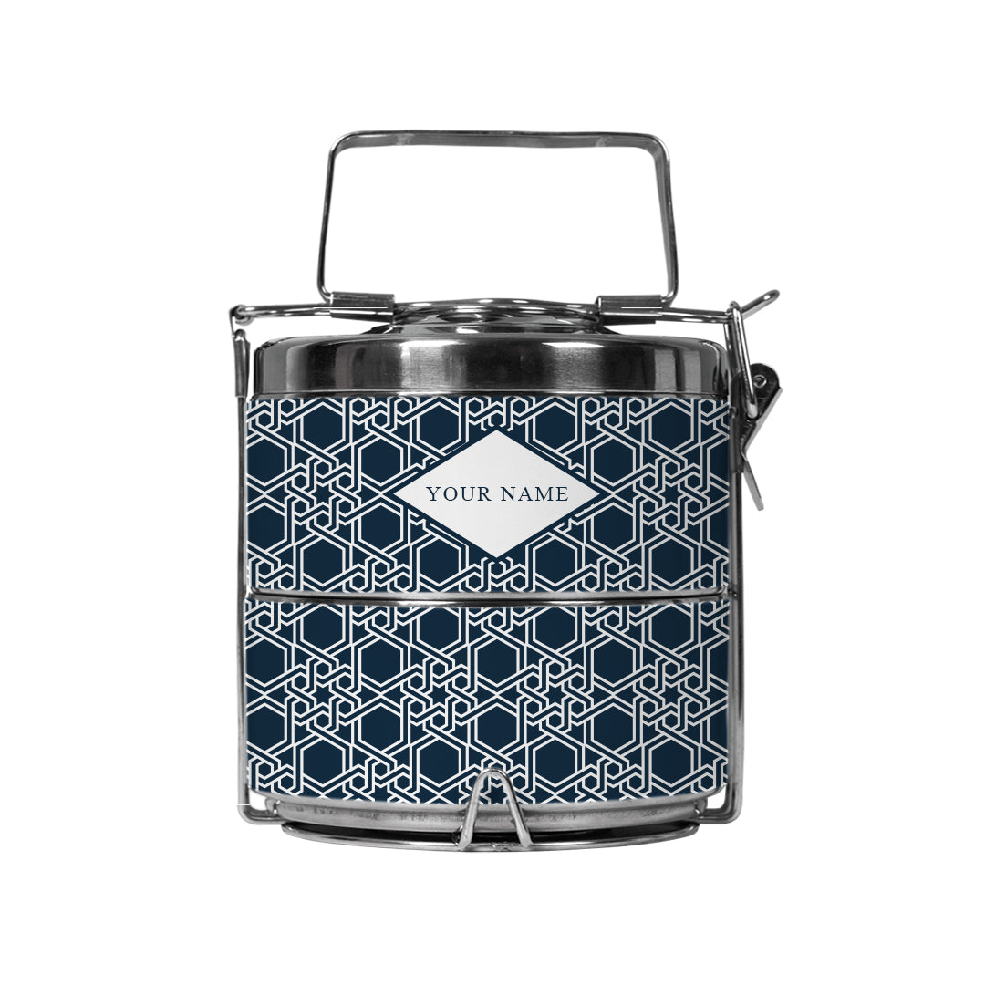 Maha Series - Two-Tier Tiffin Carrier