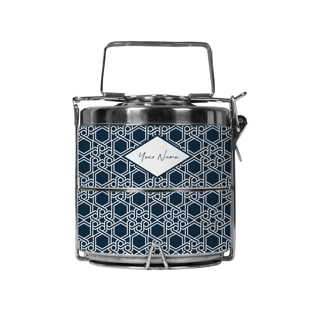 Maha Series - Two-Tier Tiffin Carrier