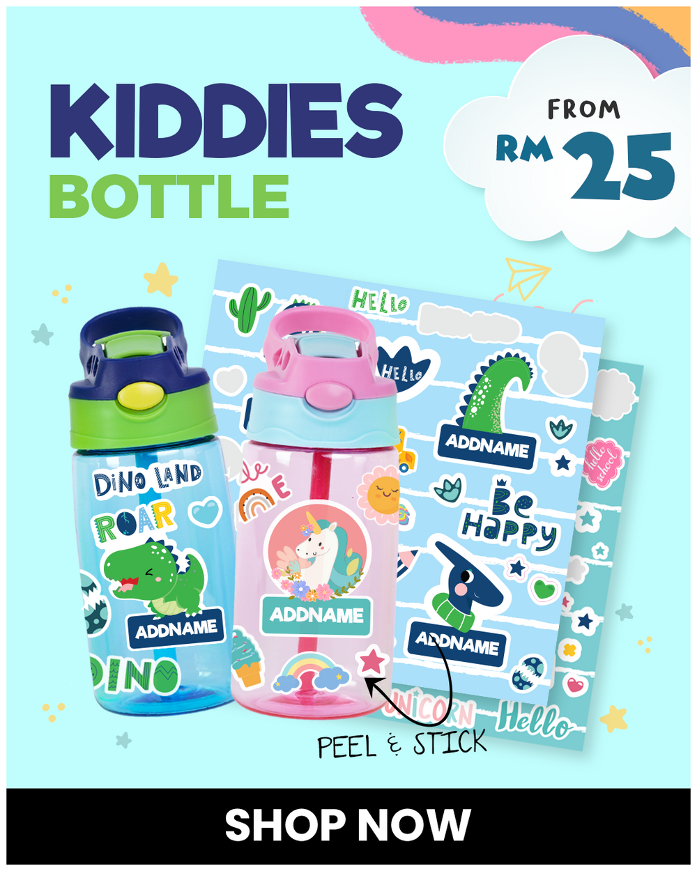 Kiddies Essential - FamsyMall