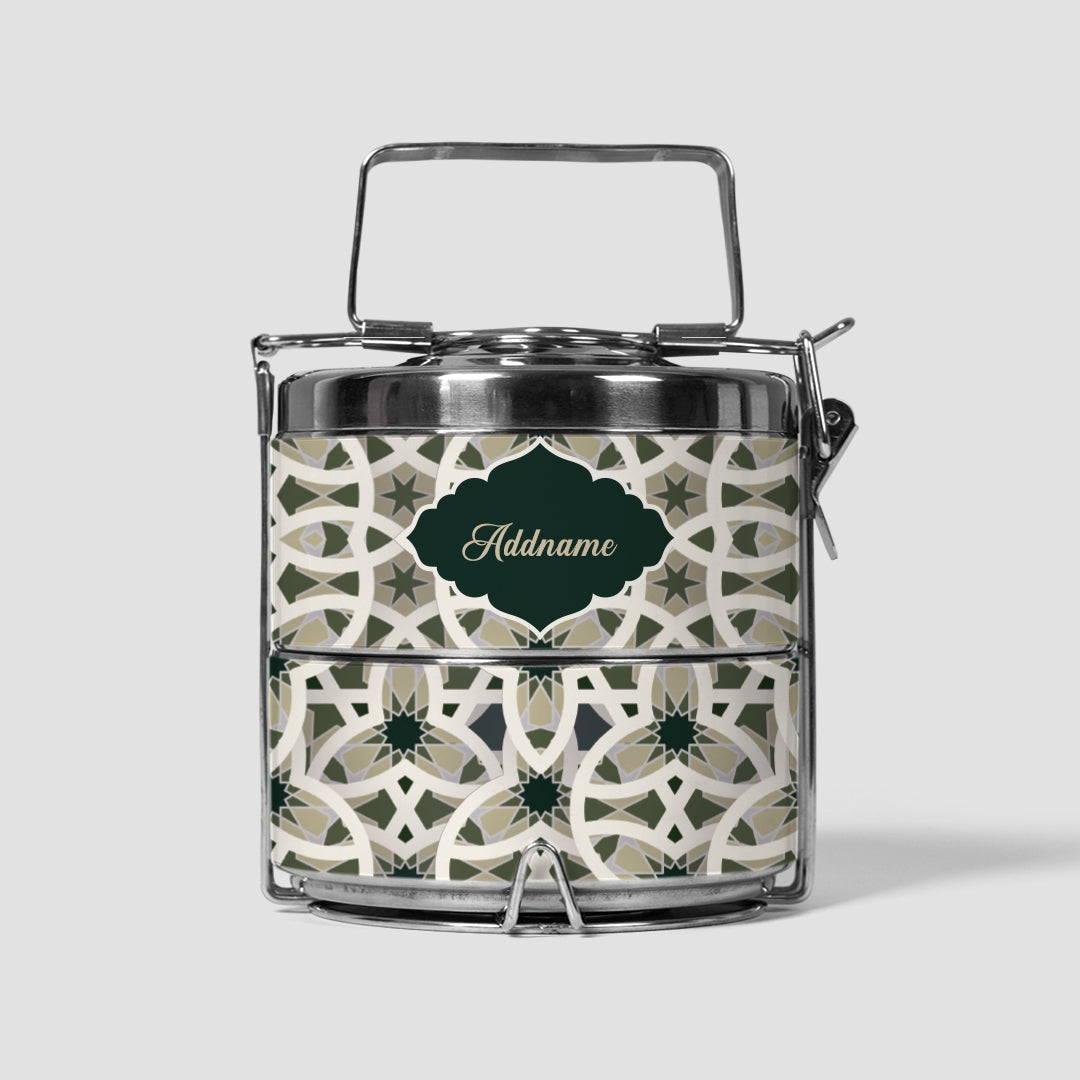 Ratu Series - Two-Tier Tiffin Carrier