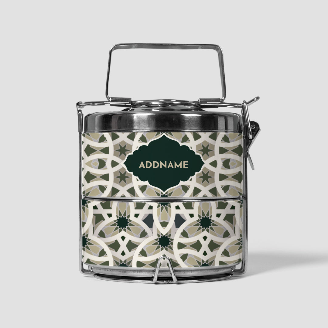 Ratu Series - Two-Tier Tiffin Carrier