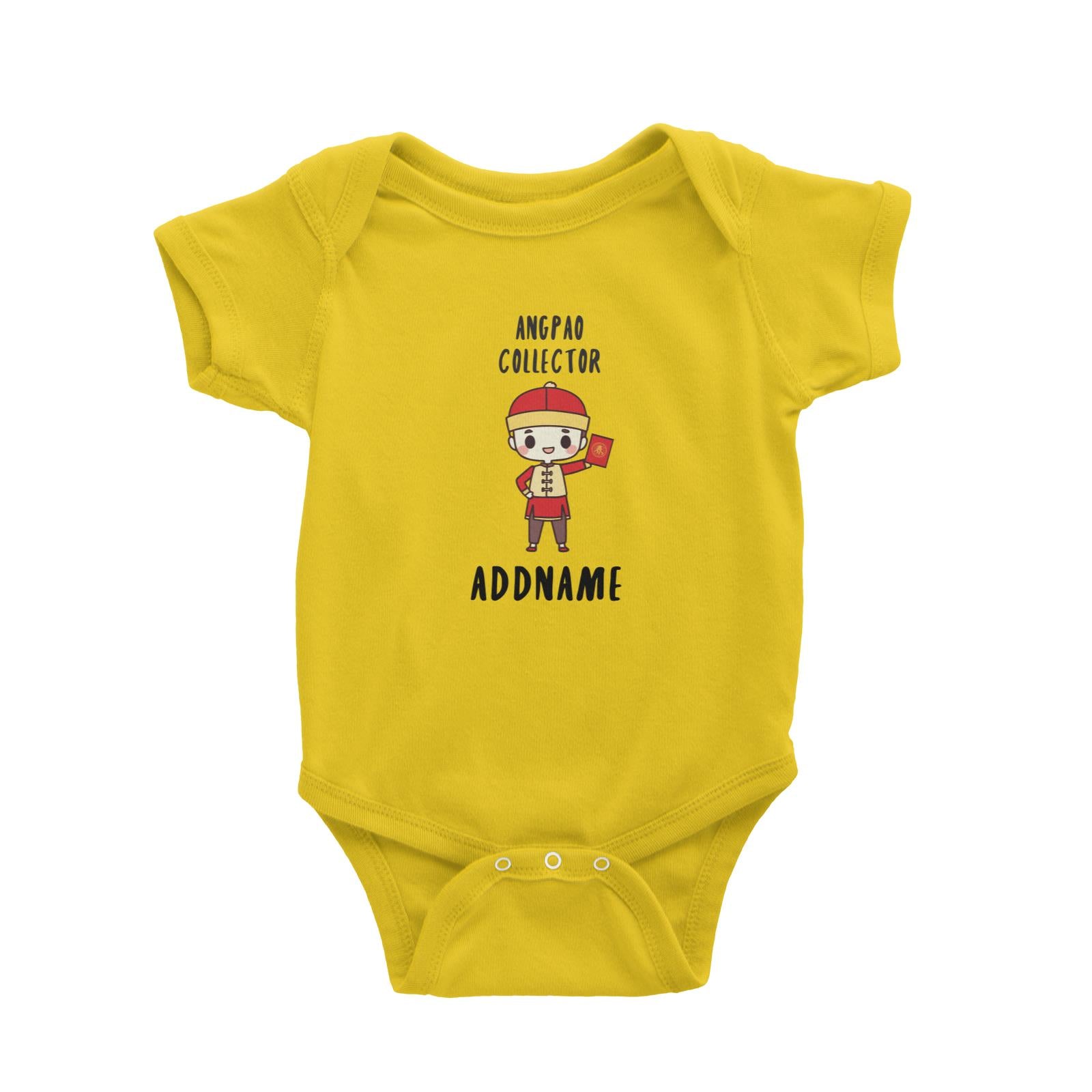 Chinese New Year Cute Boy Ang Pao Collector Baby Romper  Personalizable Designs Funny