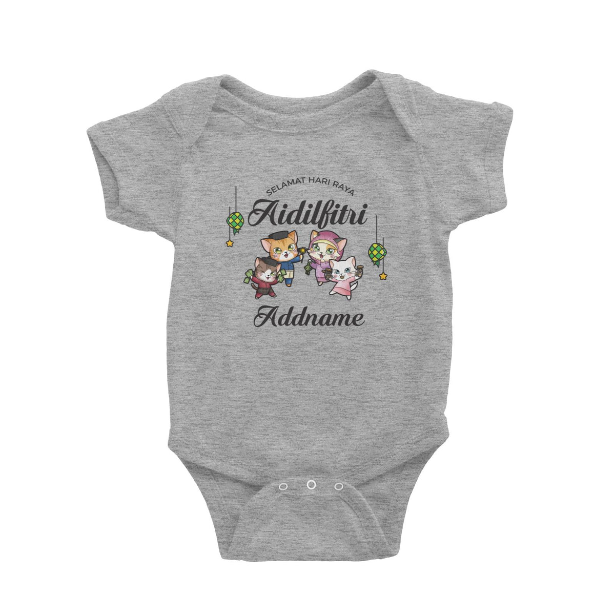 Raya Cute Animals Cat Family With Brother &amp; Sister Wishes Selamat Hari Raya Aidilfitri Baby Romper