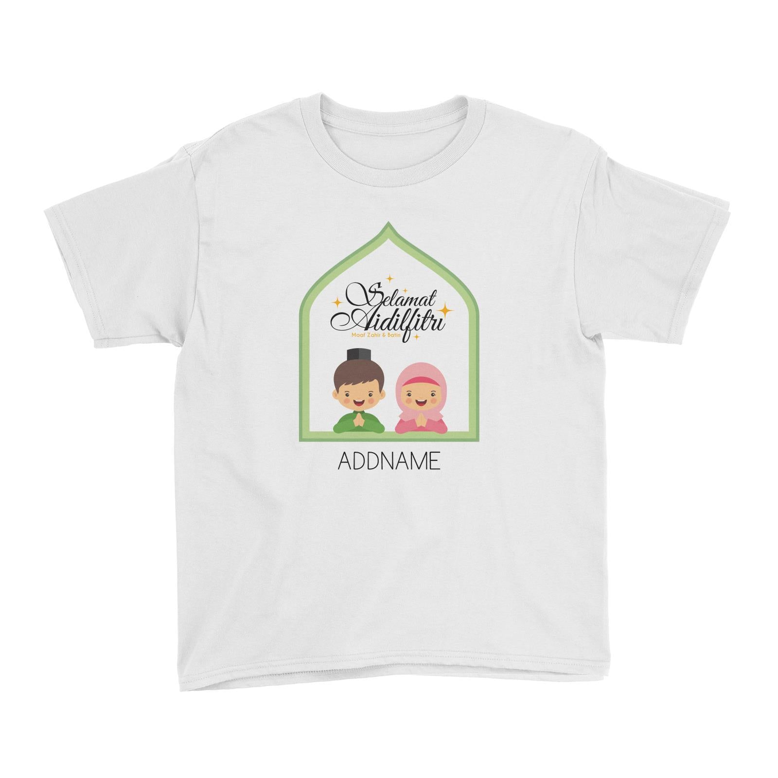 Selamat Aidilfitri Lady N Man Kid's T-Shirt Raya Personalizable Designs Sweet Character
