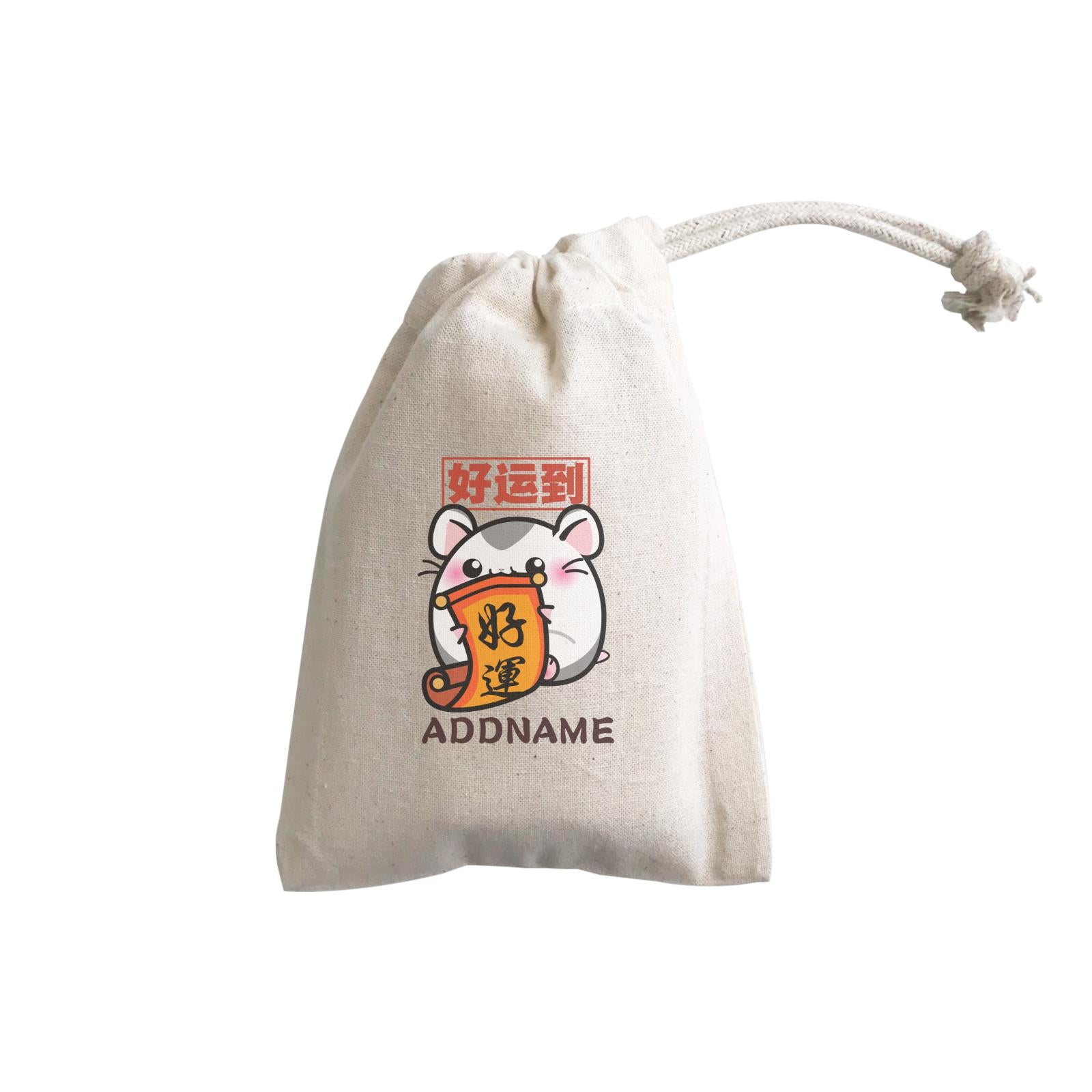 Prosperous Mouse Series Lucky Jim Fortune Comes to You GP Gift Pouch