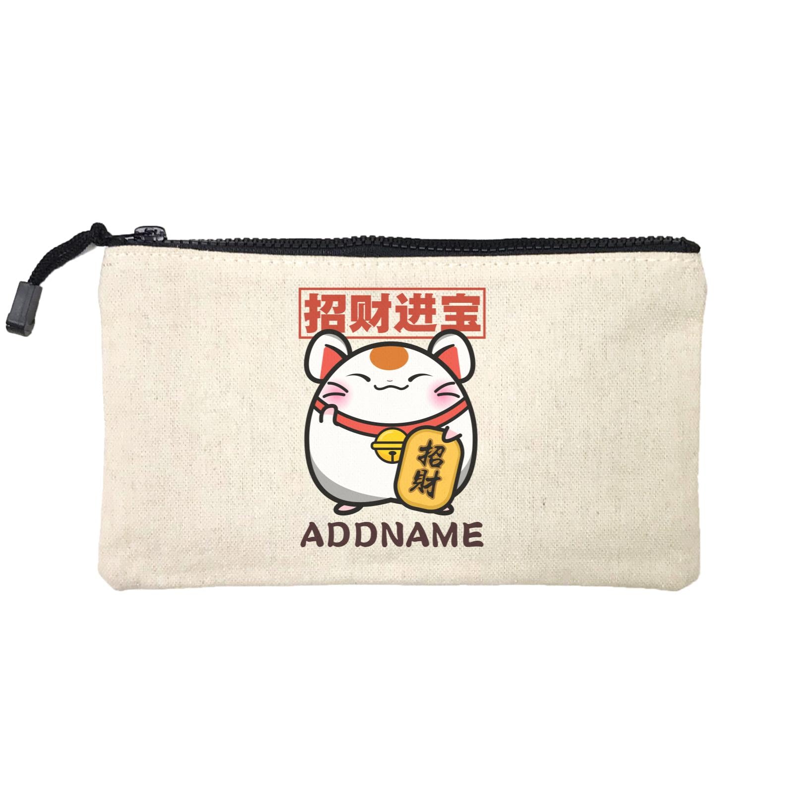 Prosperous Mouse Series Fortune Hamster Happy Fortune Mini Accessories Stationery Pouch