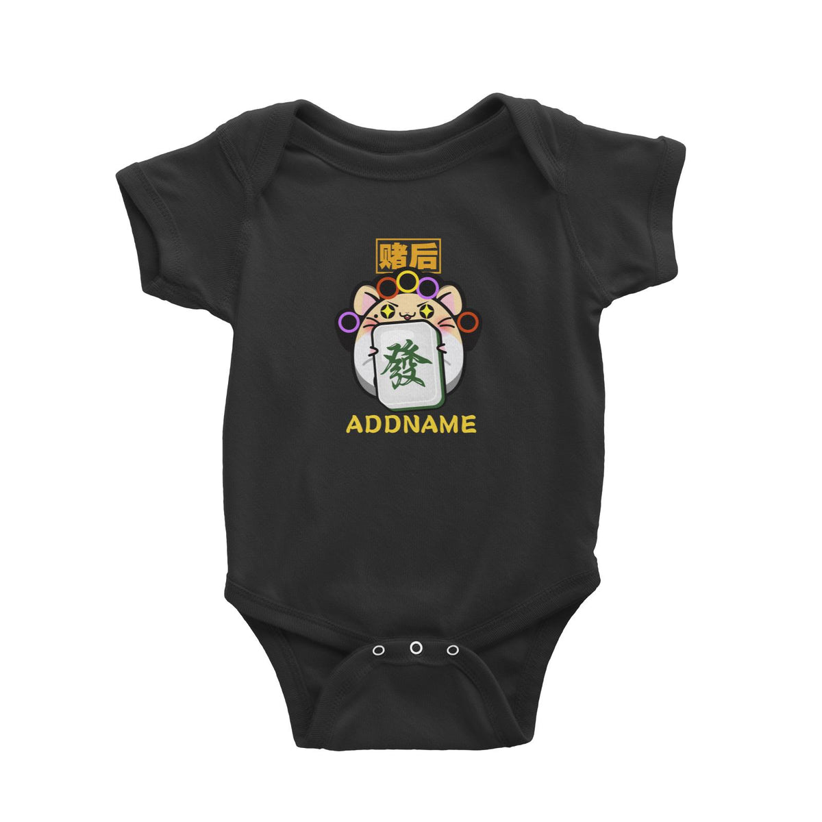 Prosperous Mouse Series Aunty Fa The Mahjong Queen Baby Romper