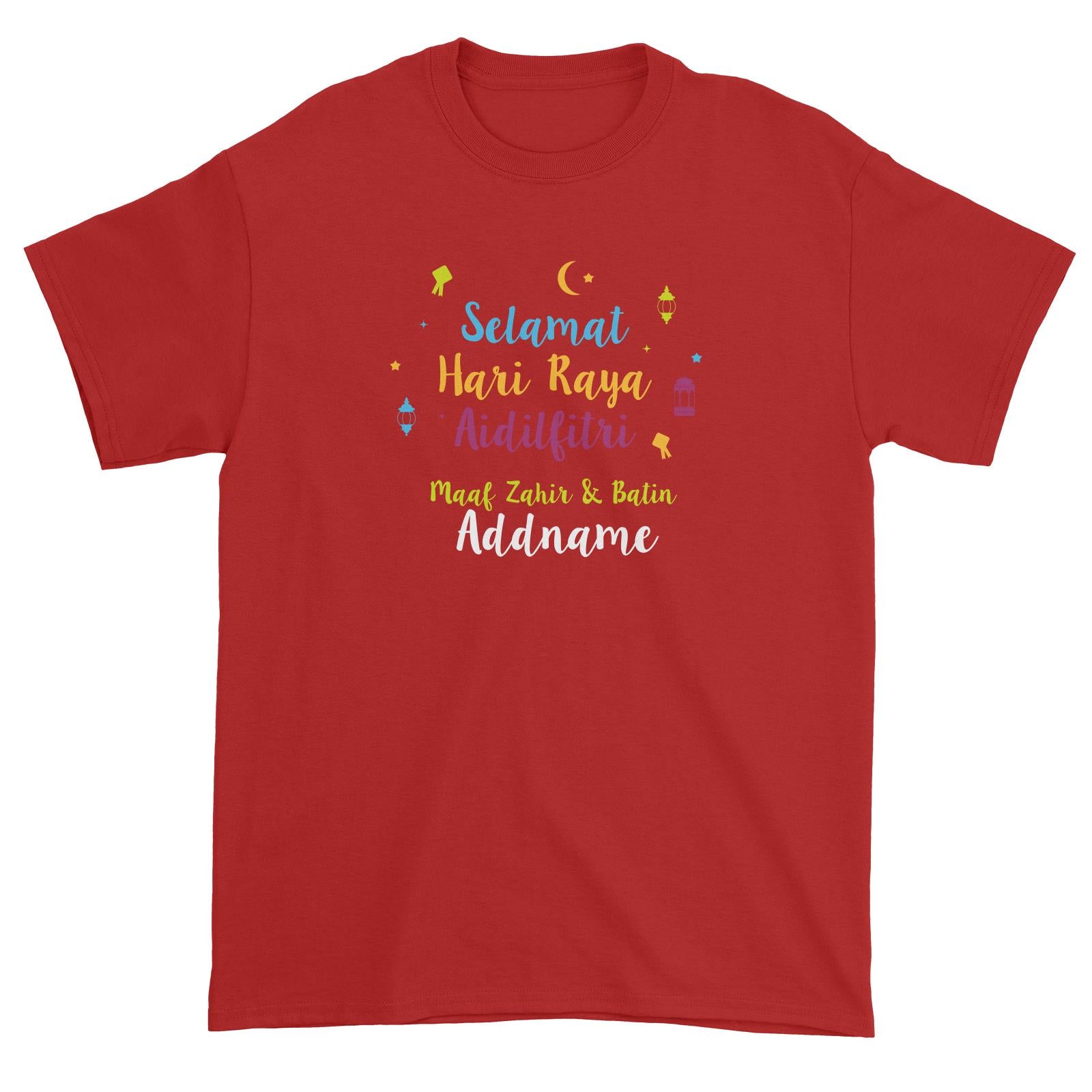 Selamat Hari Raya Aidilfitri Raya Typography With Raya Elements T-Shirt