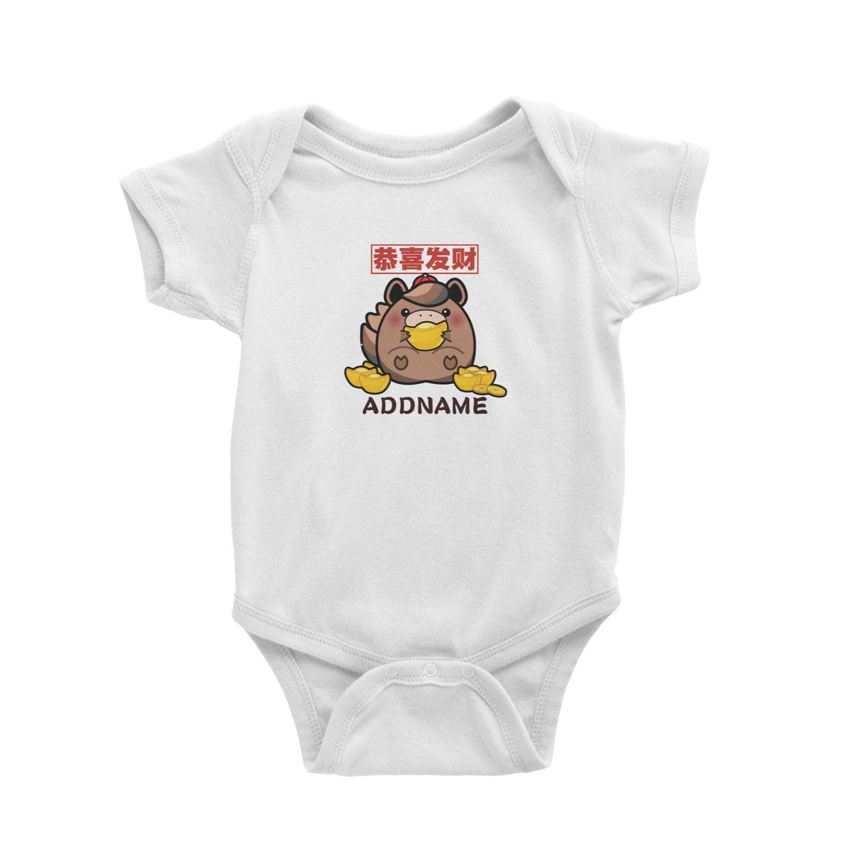 Ultra Cute Zodiac Series Horse Baby Romper
