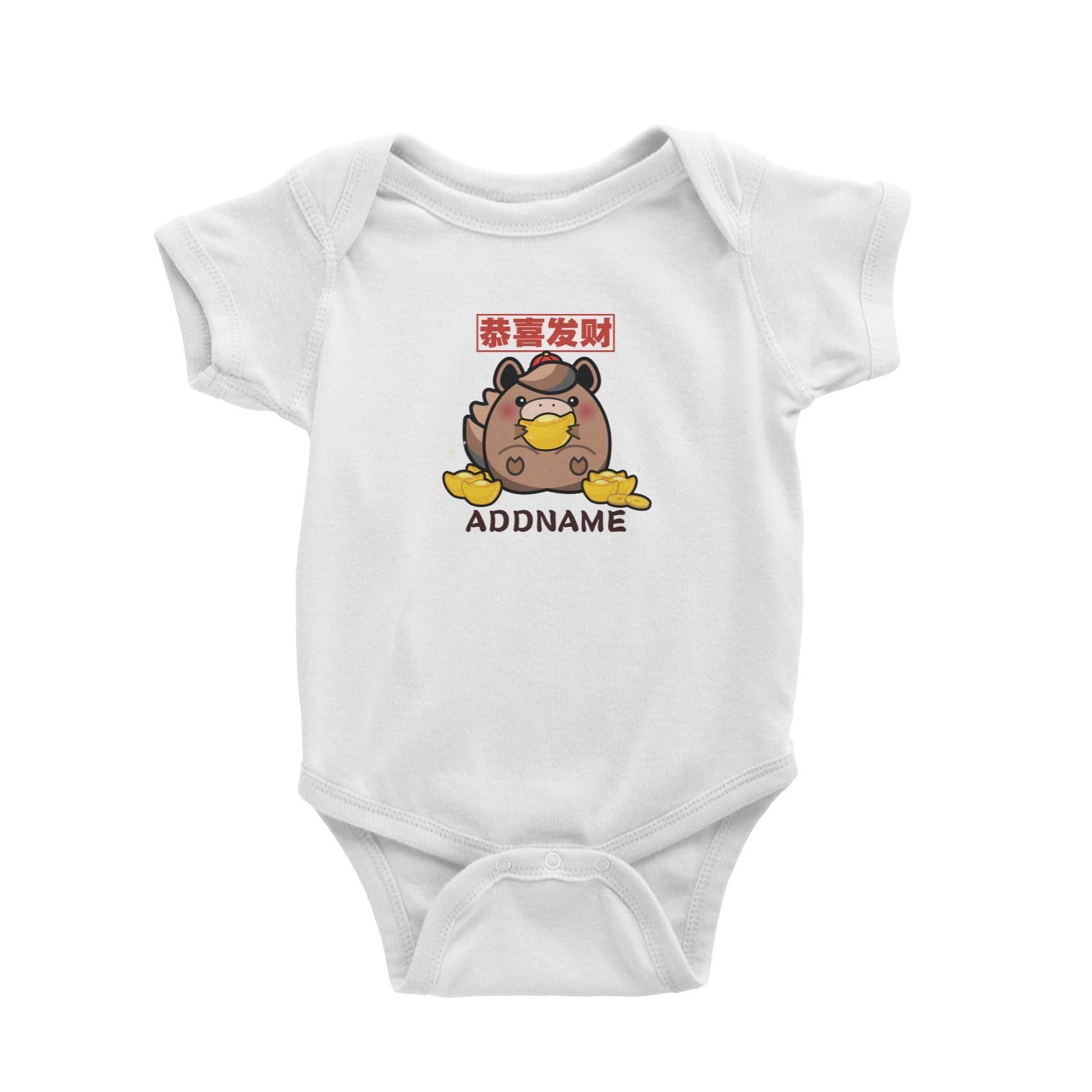 Ultra Cute Zodiac Series Horse Baby Romper