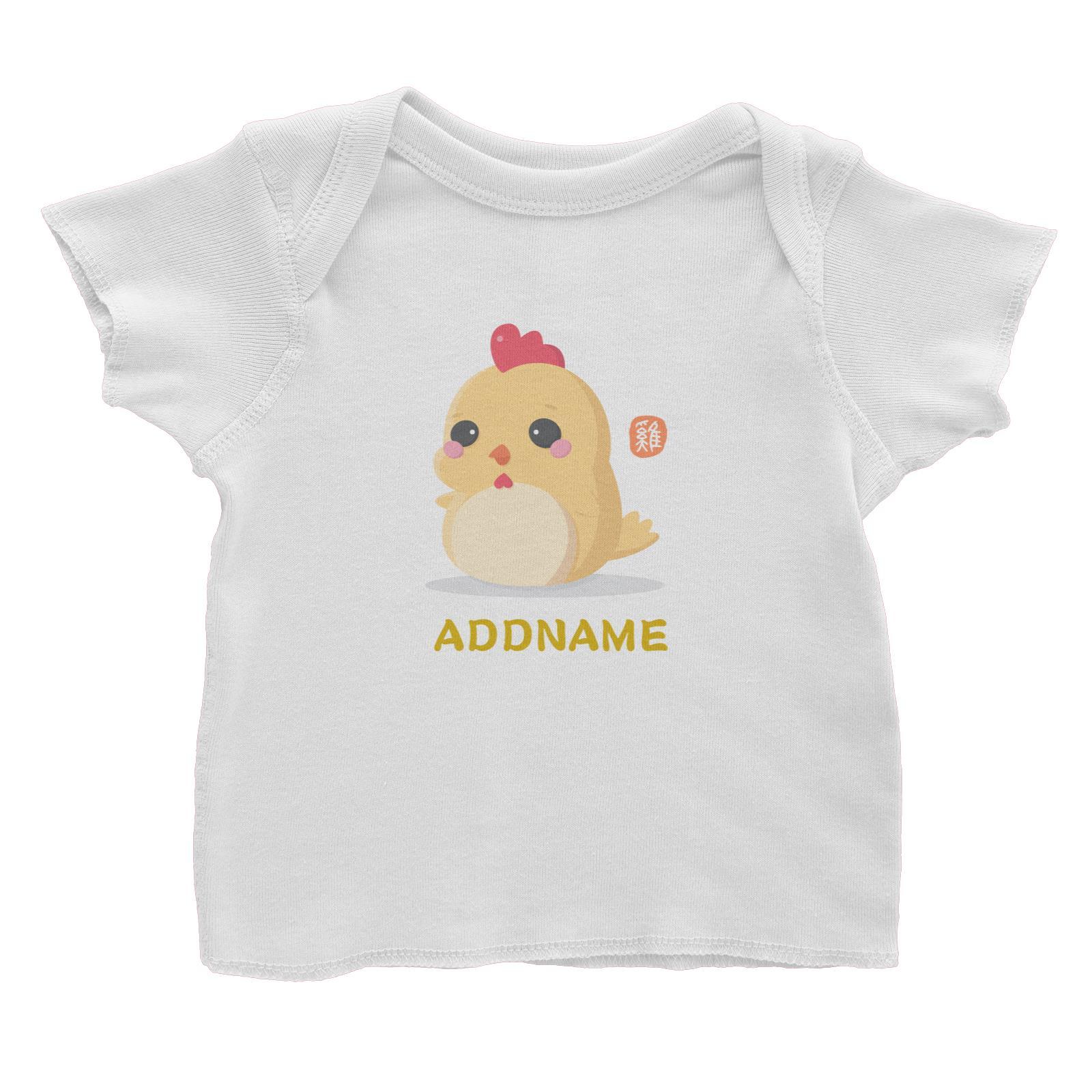 Chinese New Year Cute Twelve Zodiac Animals Chicken Addname Baby T-Shirt