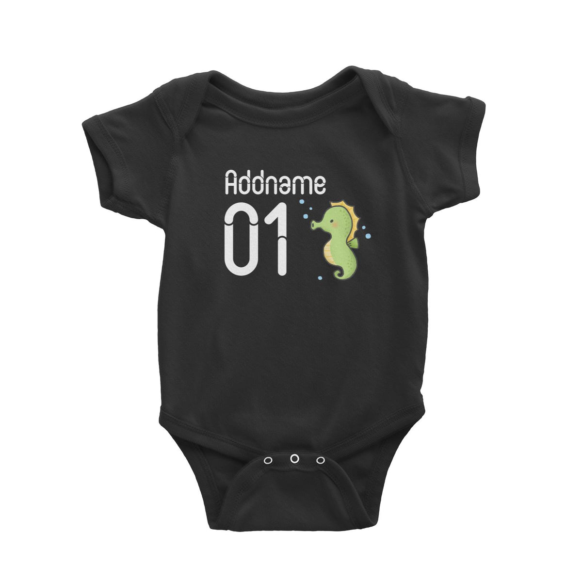 Name and Number Cute Hand Drawn Style Seahorse Baby Romper