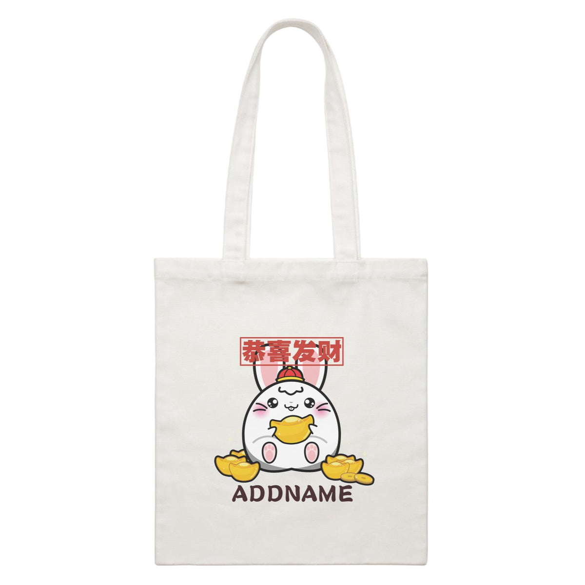 Ultra Cute Zodiac Series Rabbit Accessories White Canvas Bag