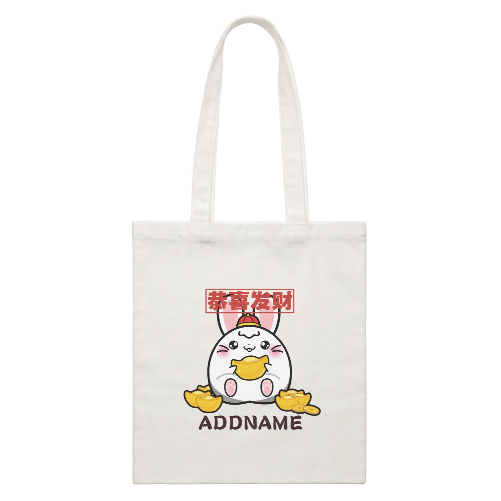Ultra Cute Zodiac Series Rabbit Accessories White Canvas Bag
