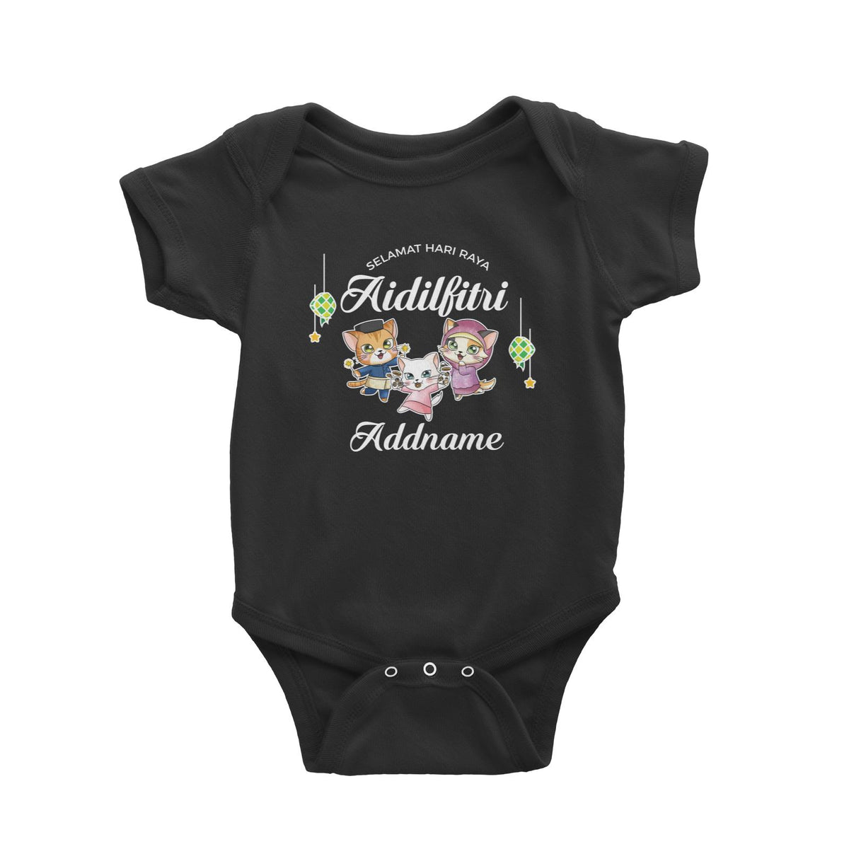 Raya Cute Animals Cat Family With Sister Wishes Selamat Hari Raya Aidilfitri Baby Romper
