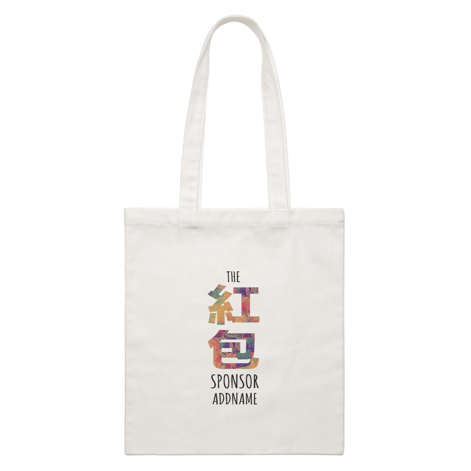 Chinese New Year The Ang Pao Sponsor Pattern Ang Pao Bag White Canvas Bag