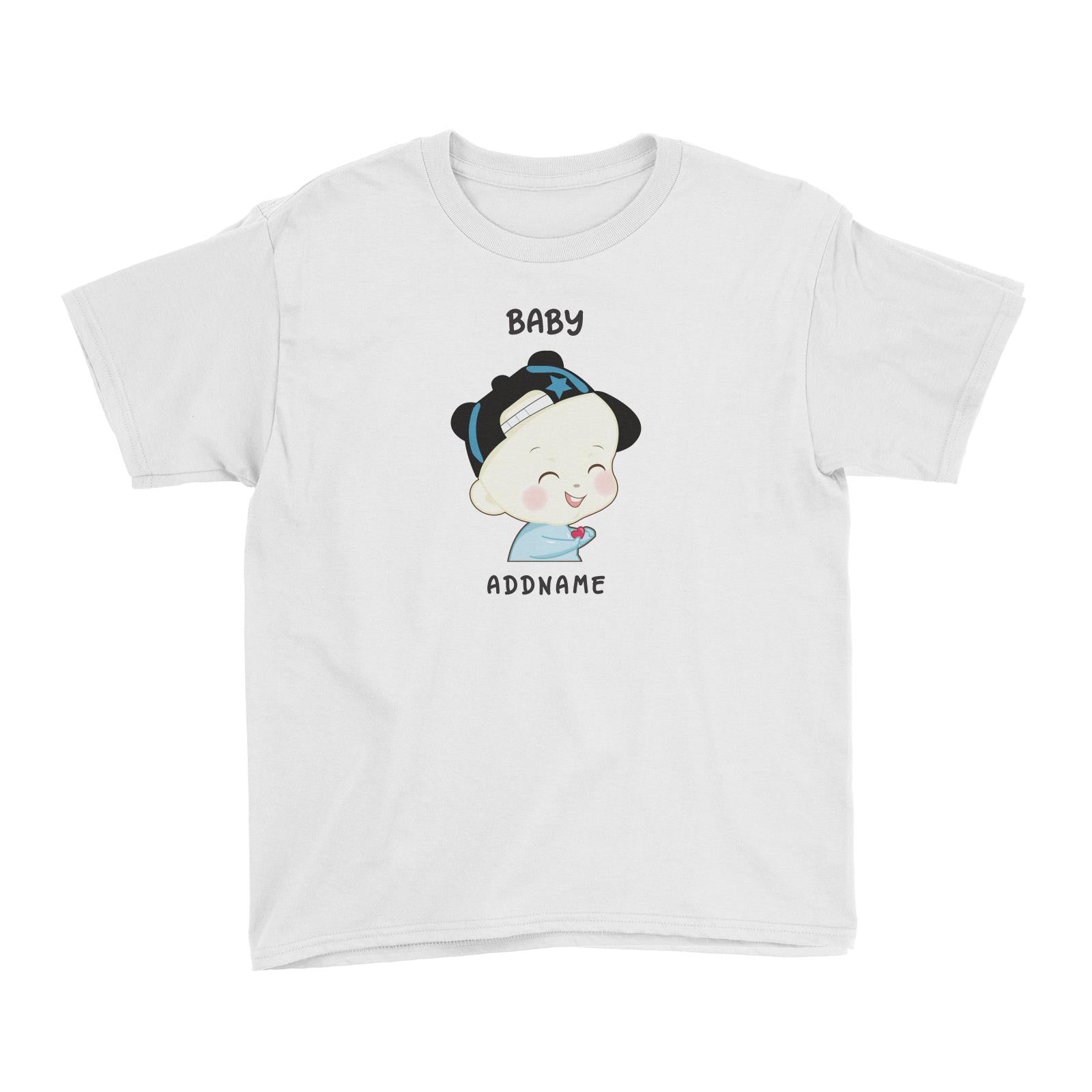 My Lovely Family Series Baby Boy Addname Kid's T-Shirt (FLASH DEAL)