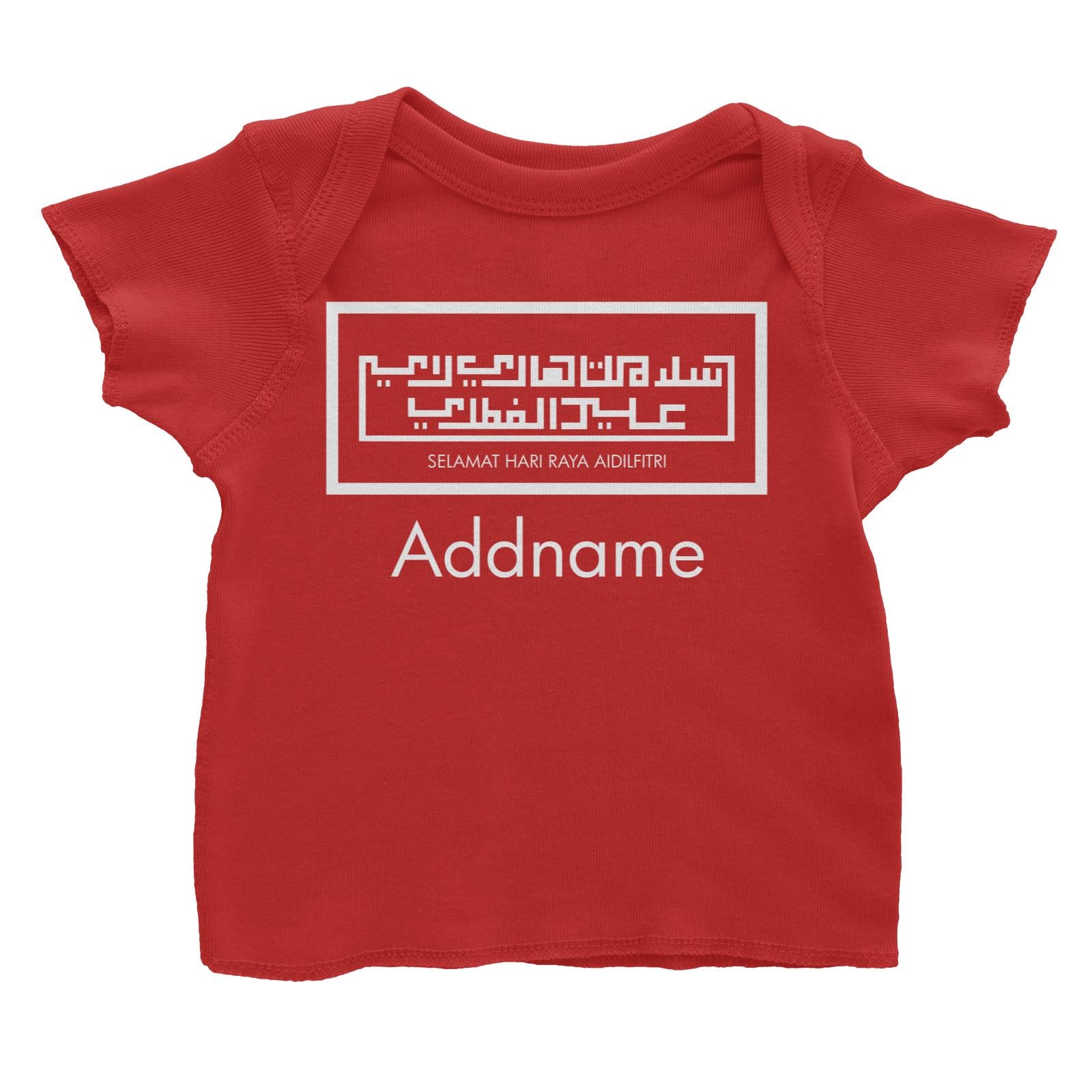 Selamat Hari Raya Aidilfitri Jawi With Box Typography Baby T-Shirt