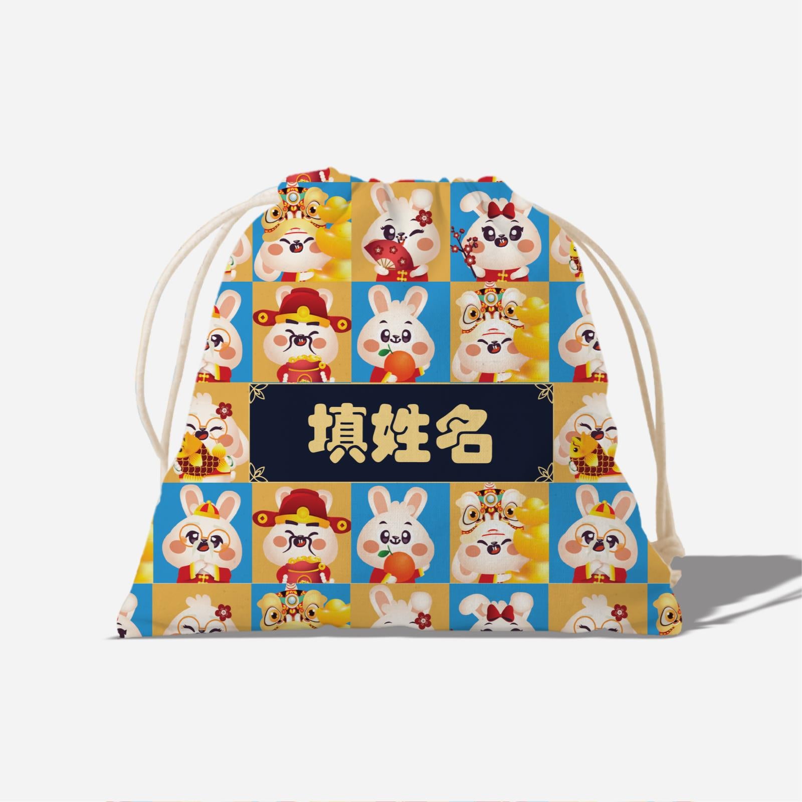 Cny Rabbit Family - Rabbit Family Blue Full Print Satchel With Chinese Personalization