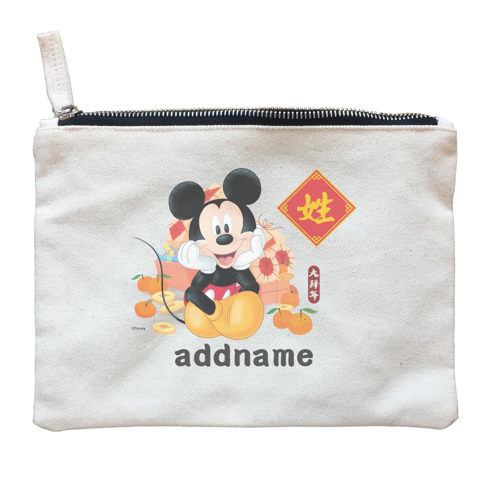 Disney CNY Mickey With Mandarins and Gold Elements Personalised ZP Zipper Pouch