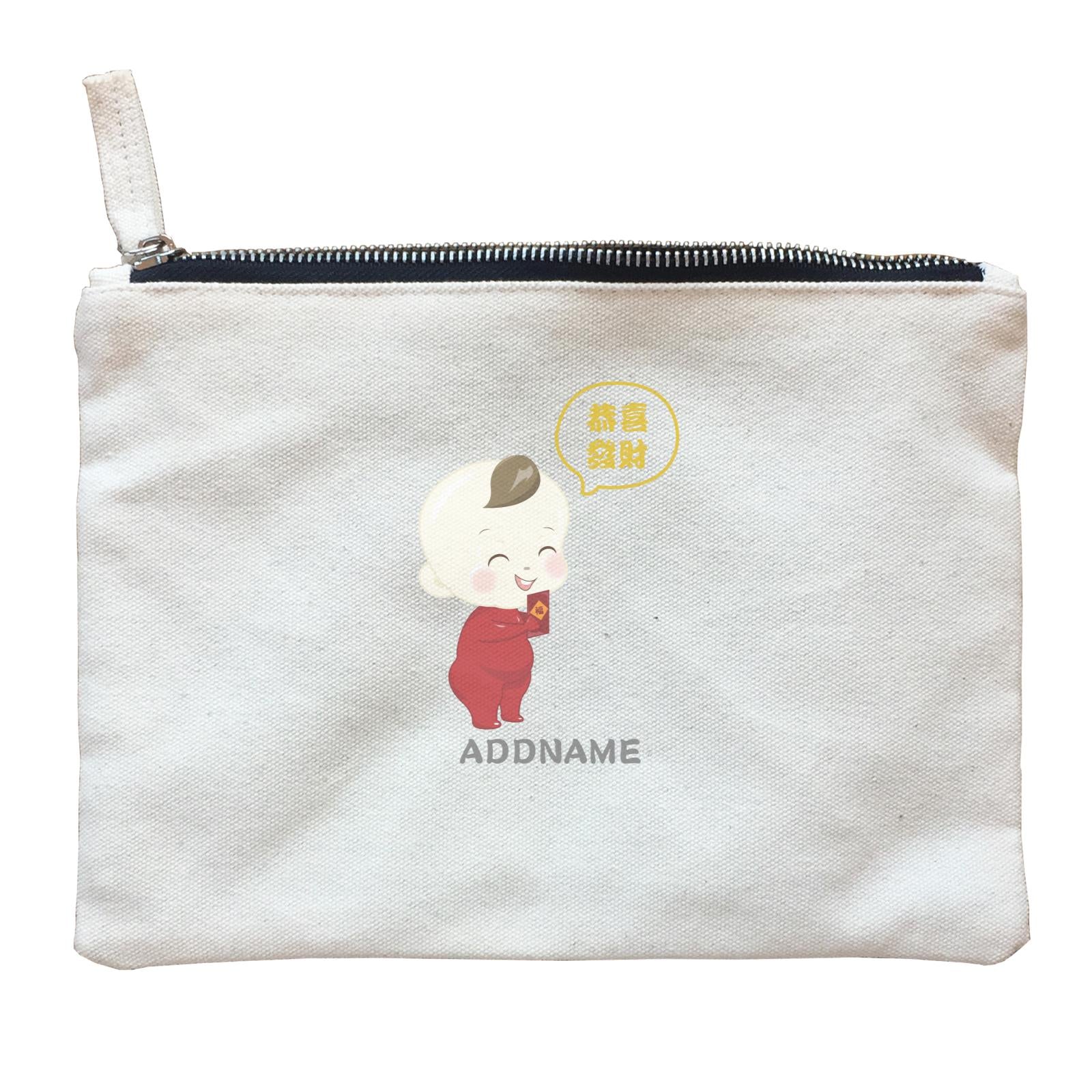 Chinese New Year Family Gong Xi Fai Cai Baby Boy Addname Zipper Pouch