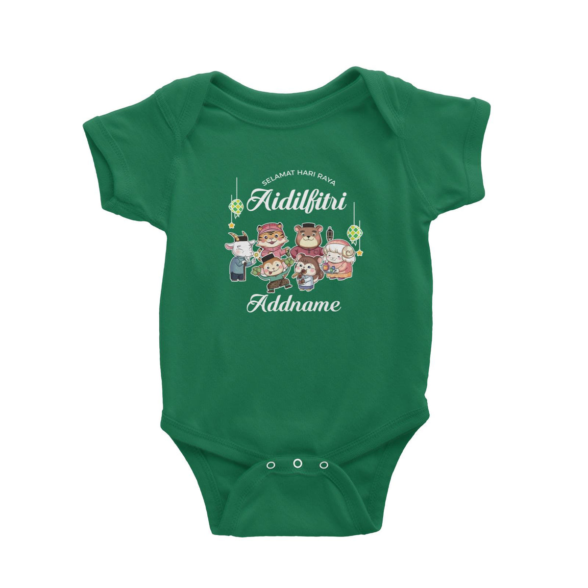 Raya Cute Animals Big Family Wishes Selamat Hari Raya Aidilfitri Baby Romper