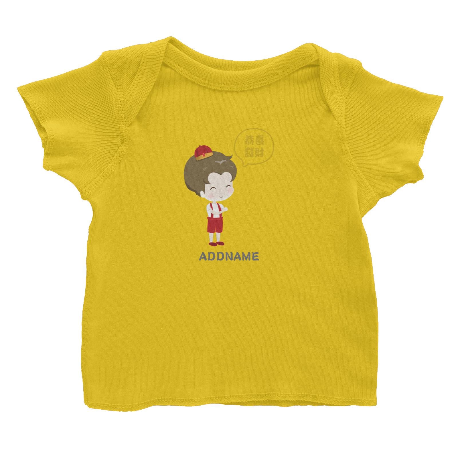 Chinese New Year Family Gong Xi Fai Cai Boy Addname Baby T-Shirt