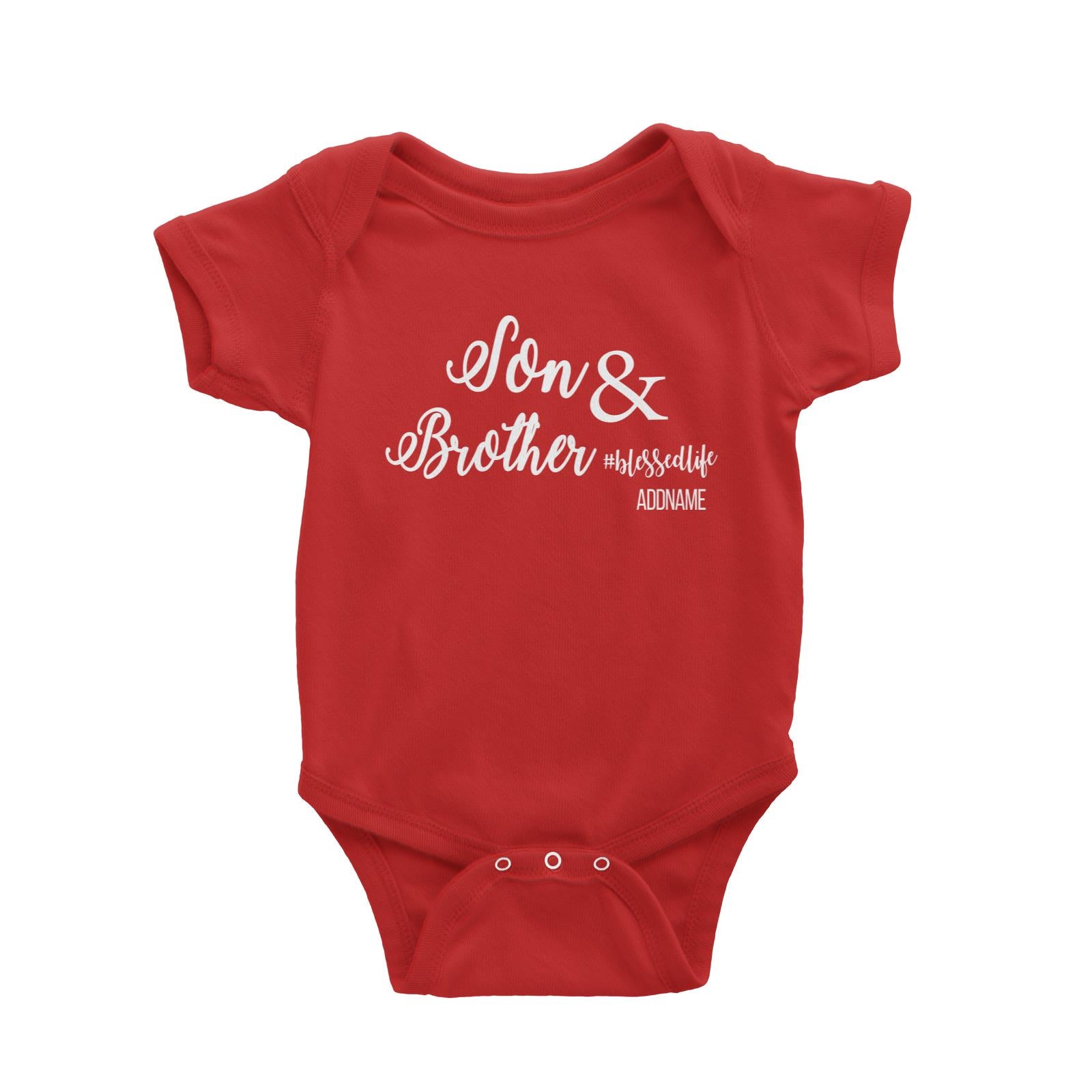 Son & Brother Baby Romper