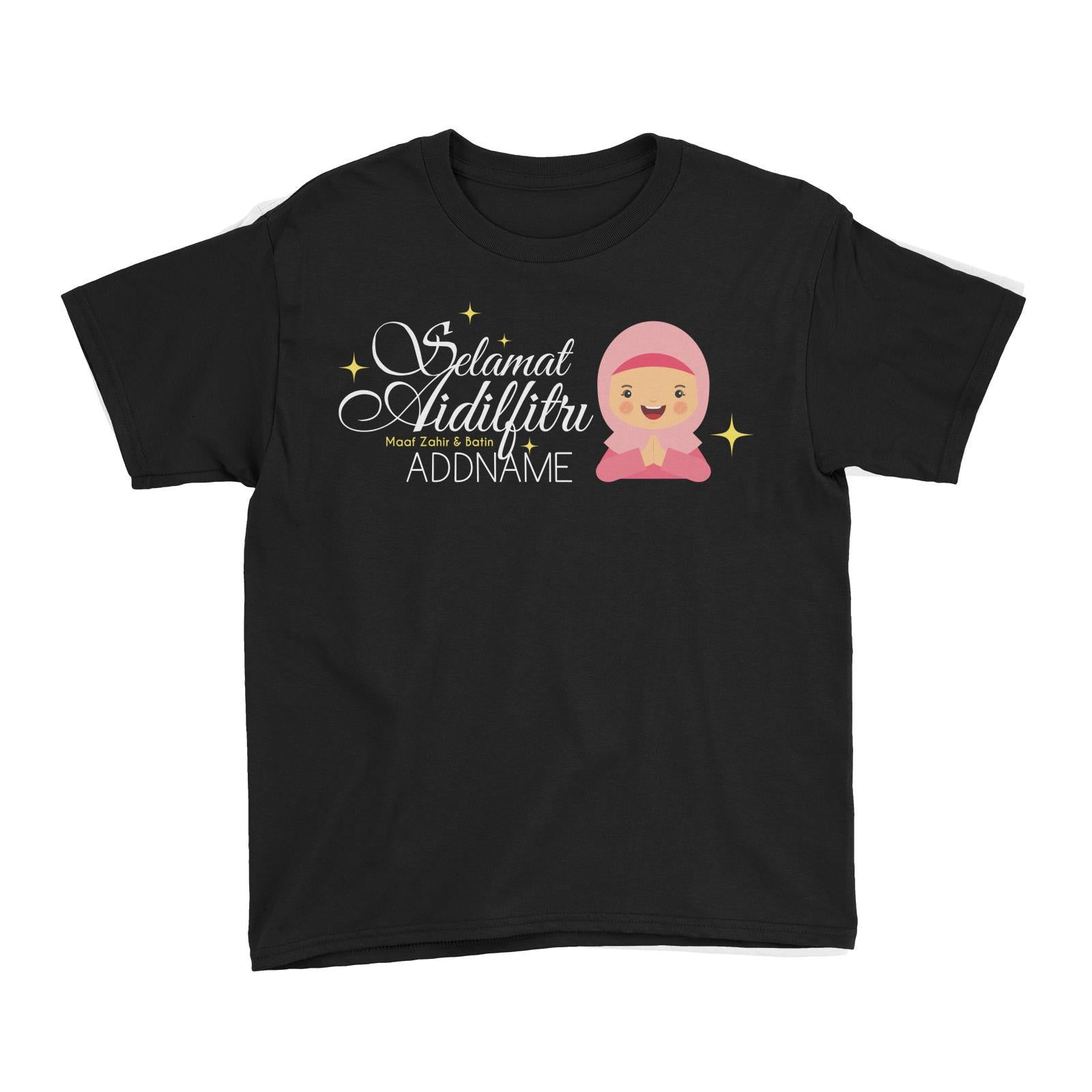 Selamat Aidilfitri Lady Kid's T-Shirt Raya Personalizable Designs Sweet Character
