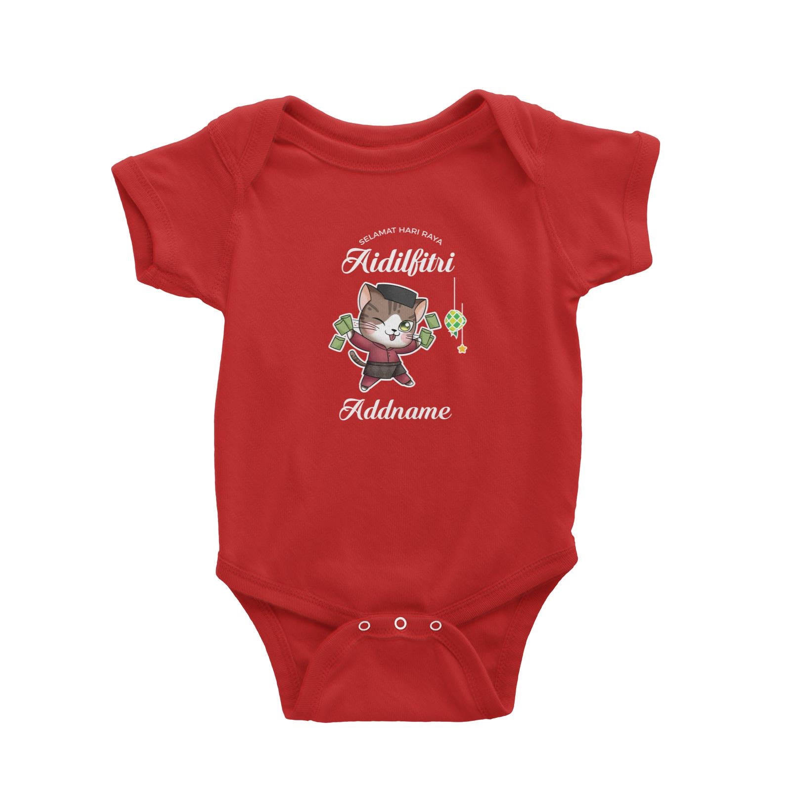 Raya Cute Animals Brother Cat Wishes Selamat Hari Raya Aidilfitri Baby Romper