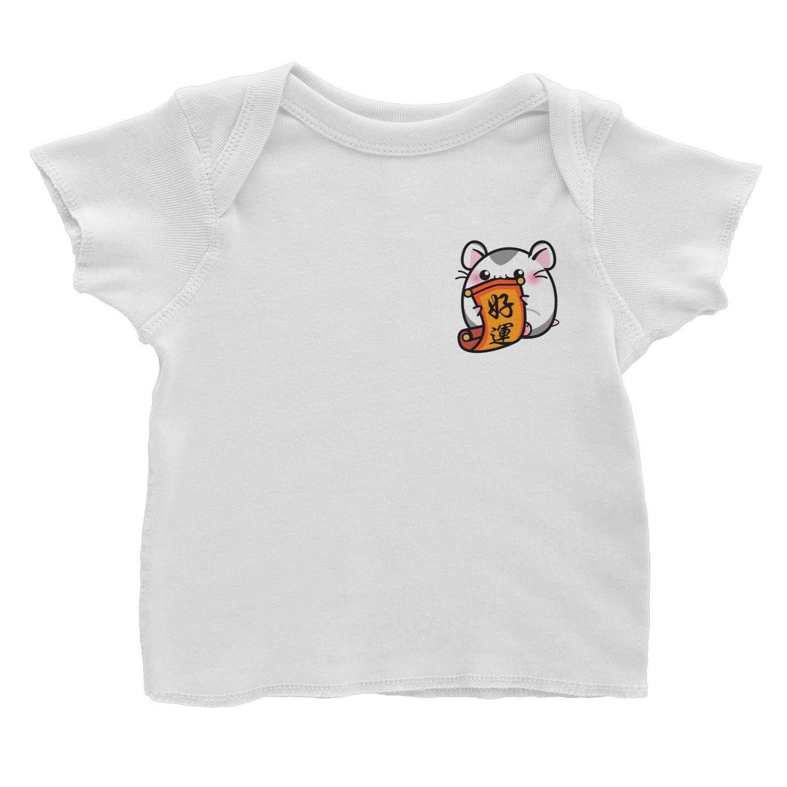 Prosperous Pocket Mouse Series Lucky Jim Fortune Comes to You Baby T-Shirt