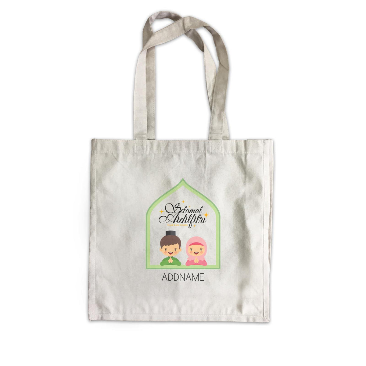 Selamat Aidilfitri Lady N Man Canvas Bag Raya Personalizable Designs Sweet Character