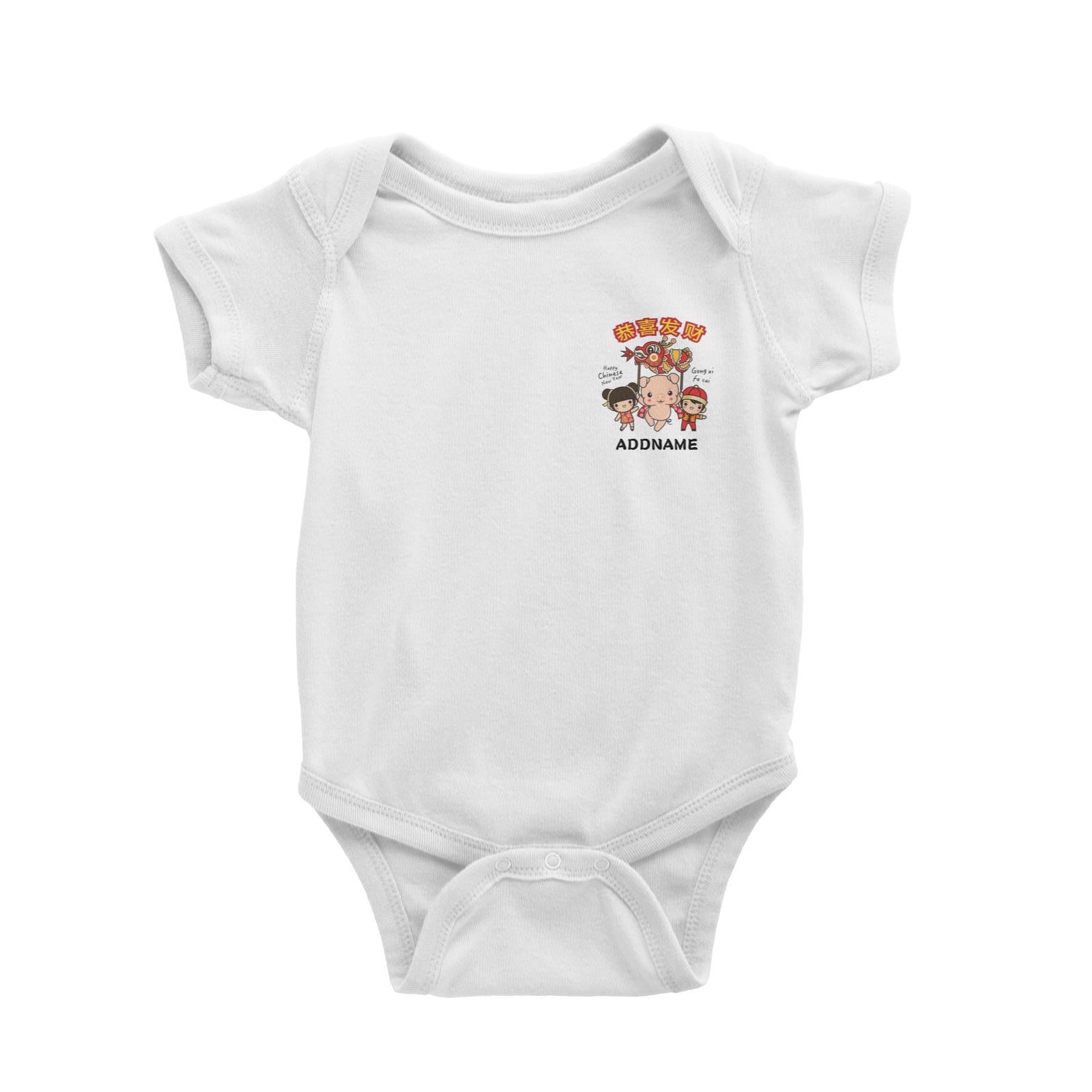 Prosperity Pig Boy, Girl and Baby Pig with Dragon Dance Pocket Design Baby Romper