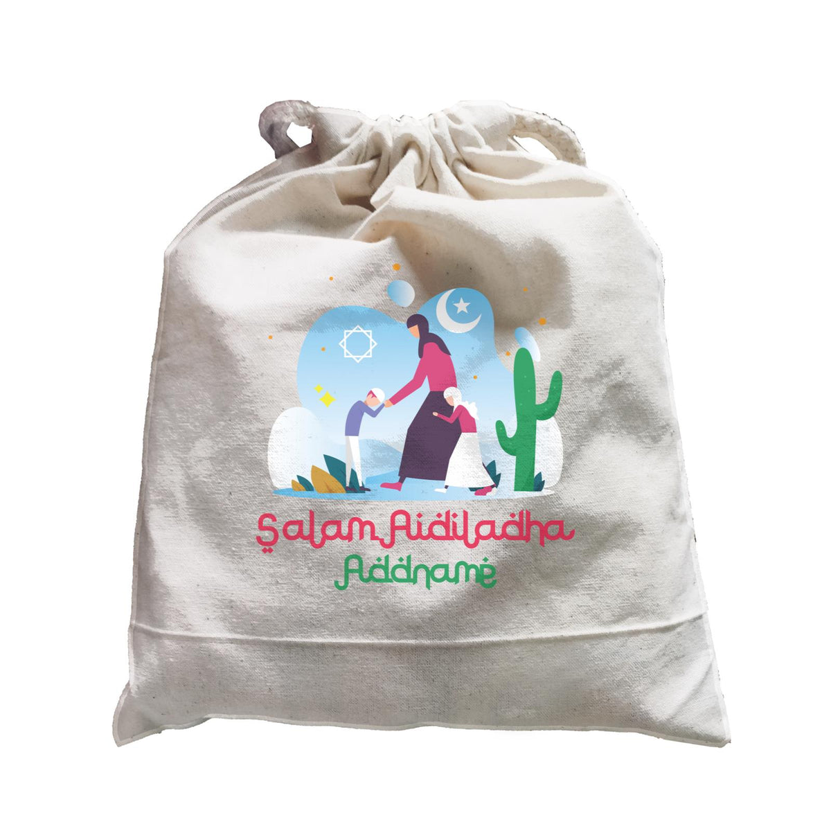 Aidiladha Boy Kiss His Mom Hand Addname Satchel