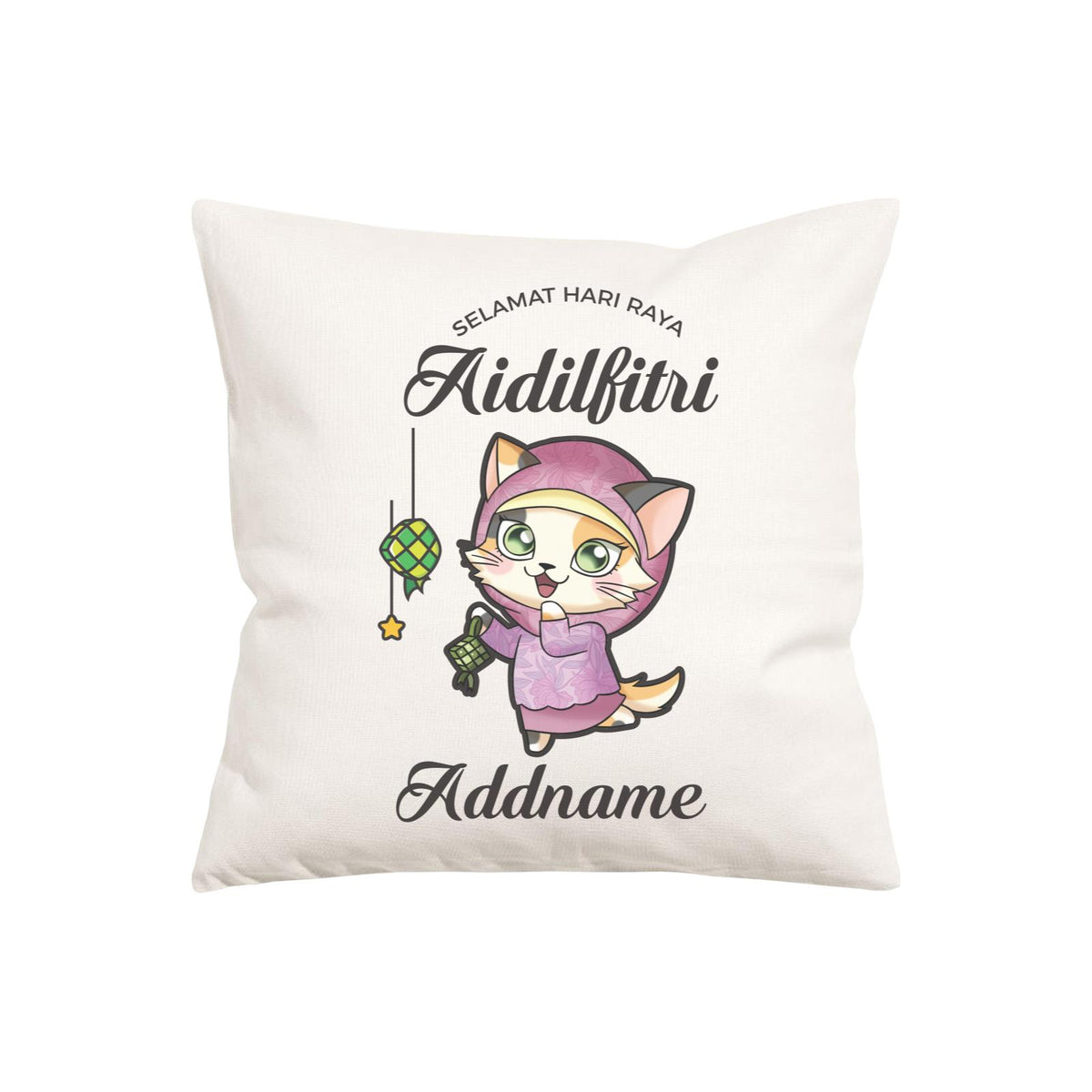 Raya Cute Animals Mama Cat Wishes Selamat Hari Raya Aidilfitri PW Cushion