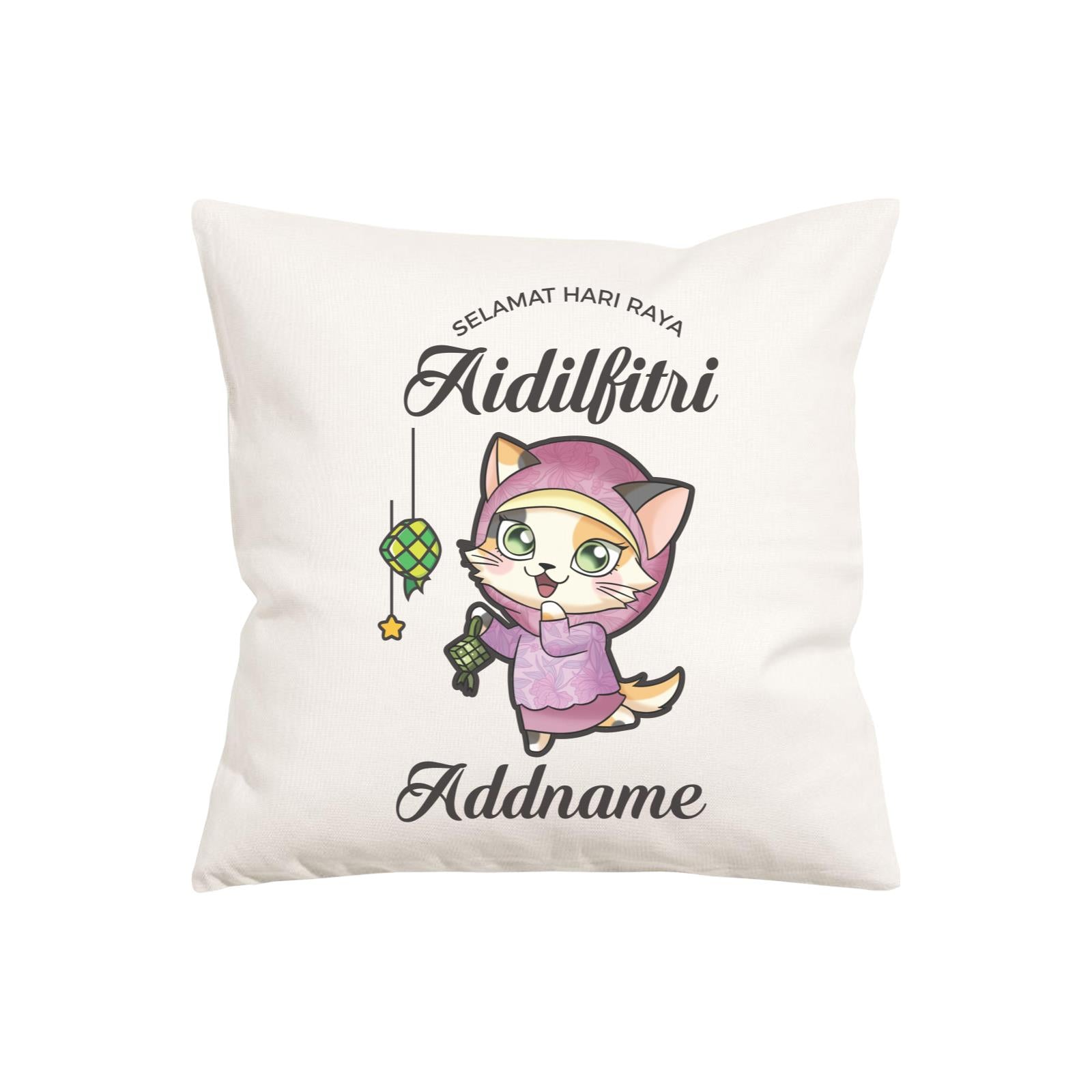 Raya Cute Animals Mama Cat Wishes Selamat Hari Raya Aidilfitri PW Cushion