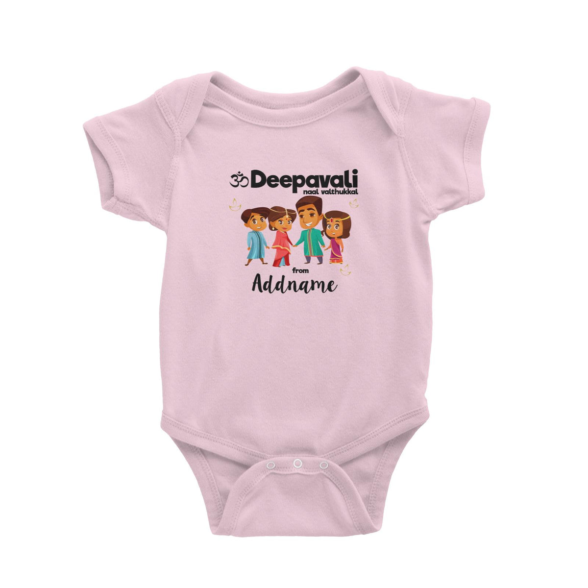 Cute Family Of Four OM Deepavali From Addname Baby Romper