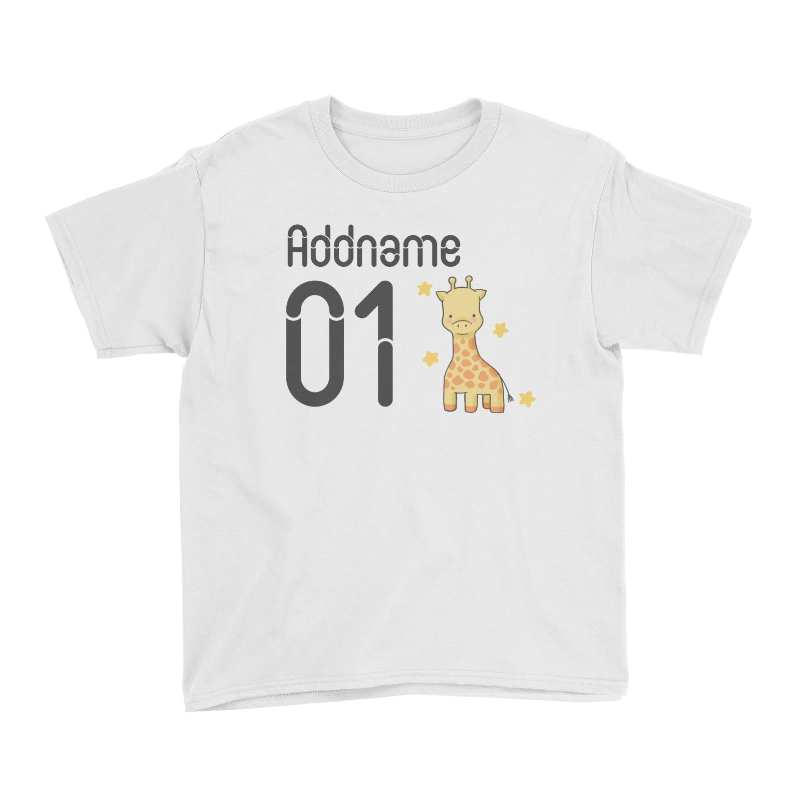 Name and Number Cute Hand Drawn Style Giraffe Kid's T-Shirt (FLASH DEAL)