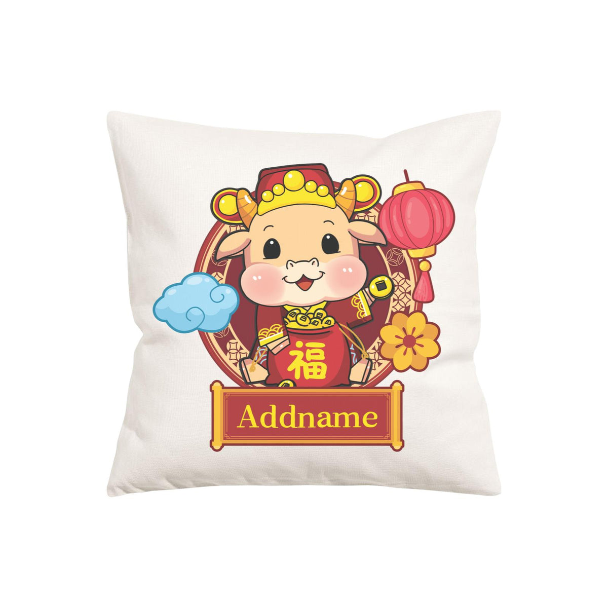[CNY 2021] Cow of Wealth PW Cushion Cover with Inner Cushion