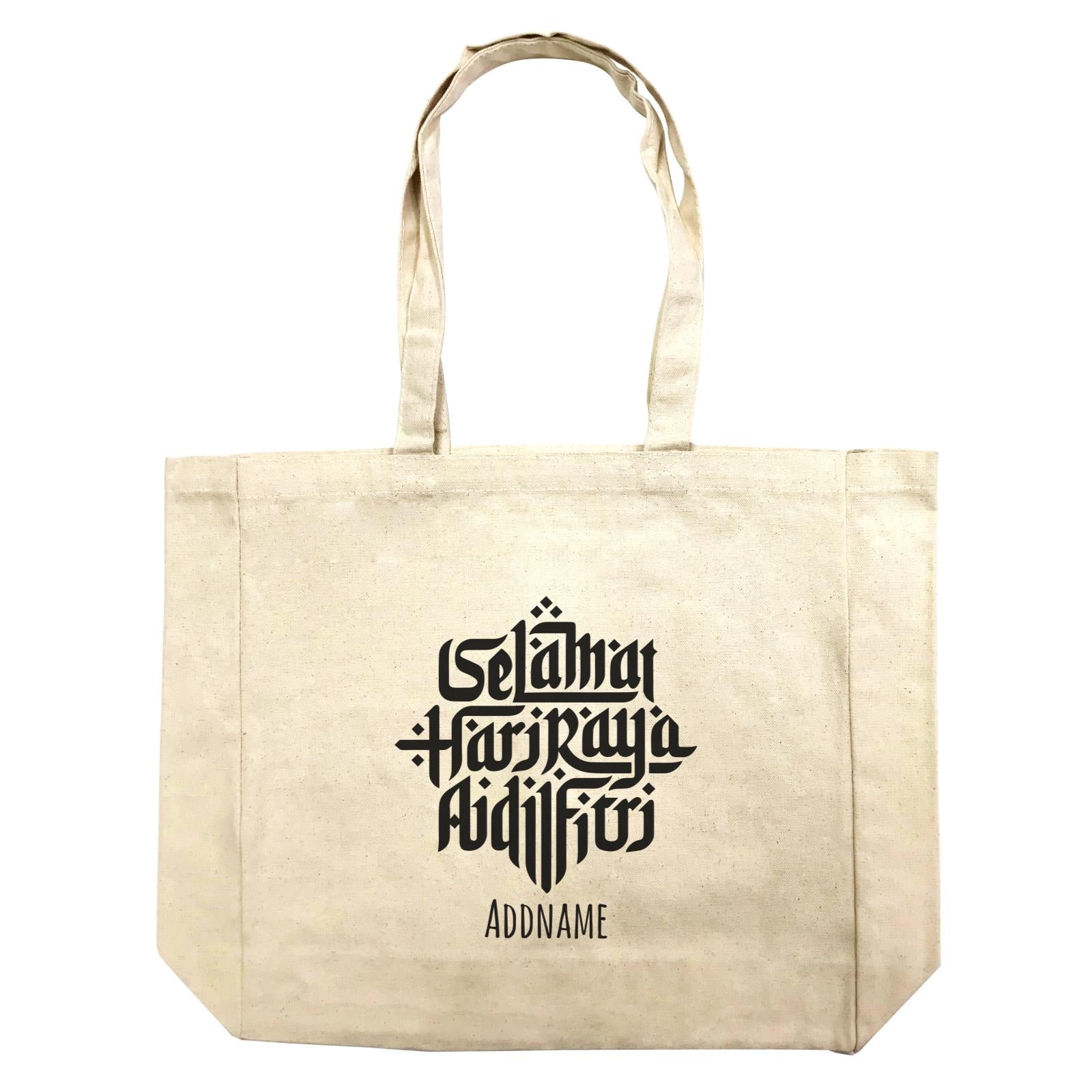 Selamat Hari Raya Aidilfitri Shopping Bag