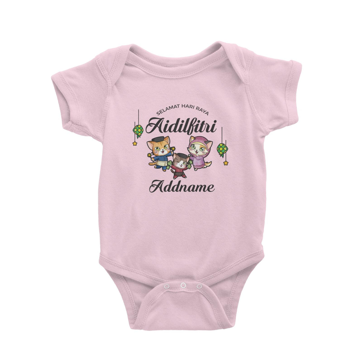 Raya Cute Animals Cat Family With Brother Wishes Selamat Hari Raya Aidilfitri Baby Romper