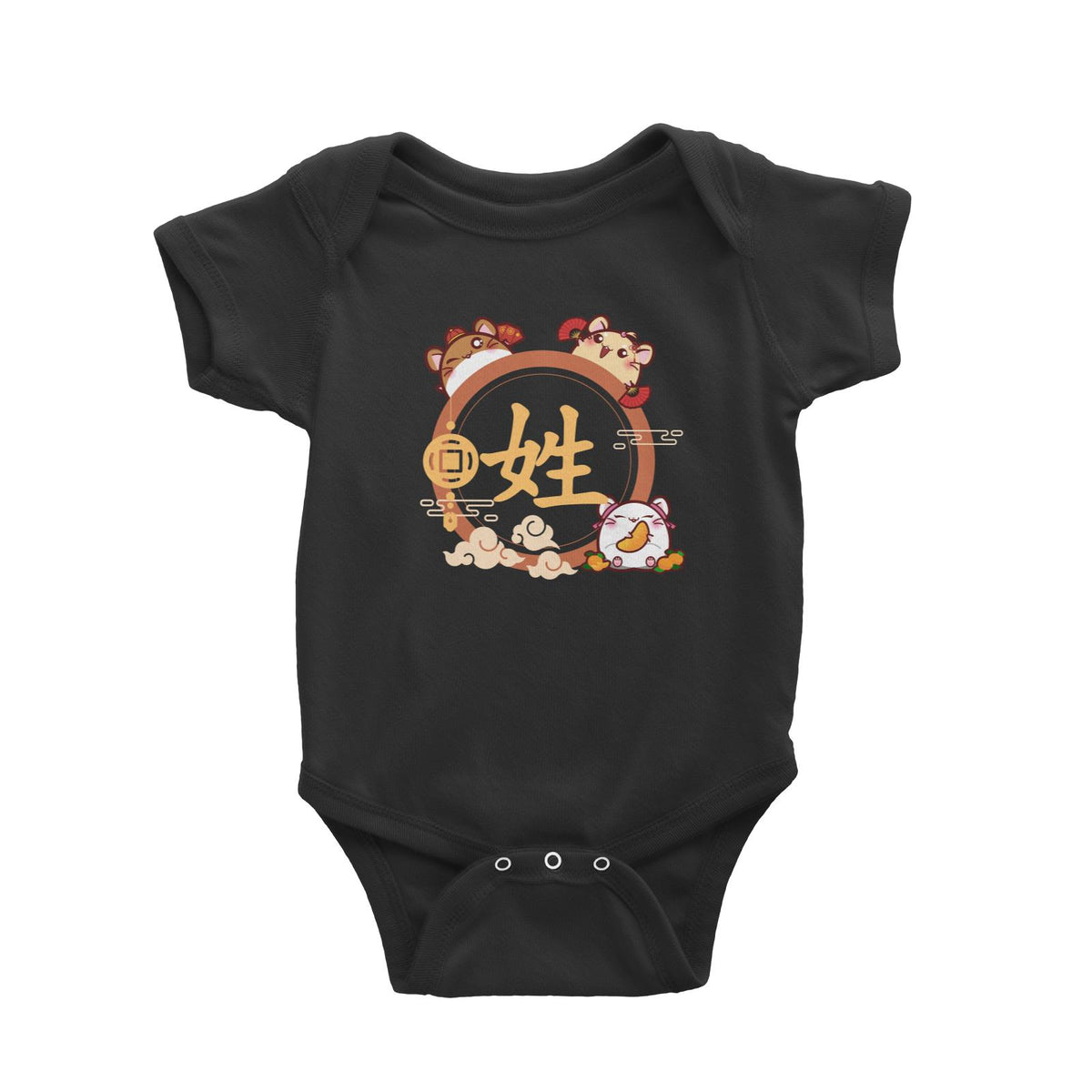 Prosperous Mouse Series Hamster Emblem Baby Romper